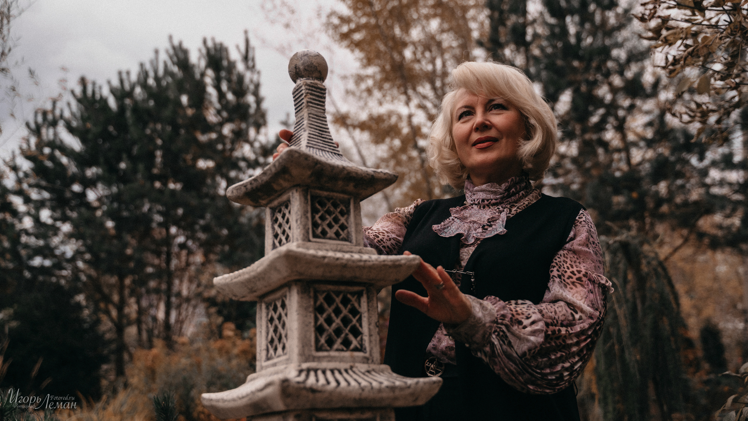 Парк. Свадебный и семейный фотограф Калининград Зеленоградск Светлогорск Леман Игорь