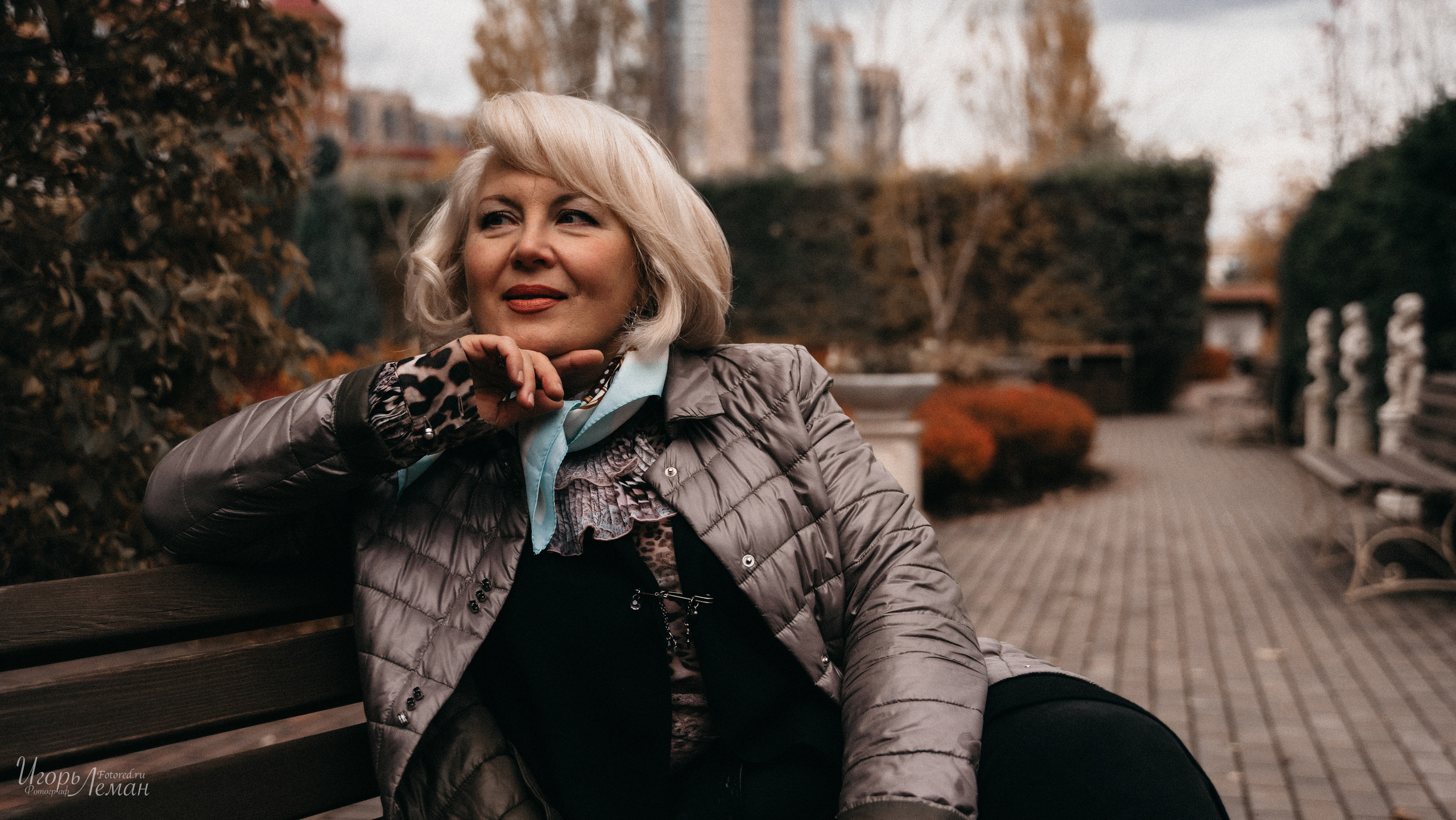 Парк. Свадебный и семейный фотограф Калининград Зеленоградск Светлогорск Леман Игорь