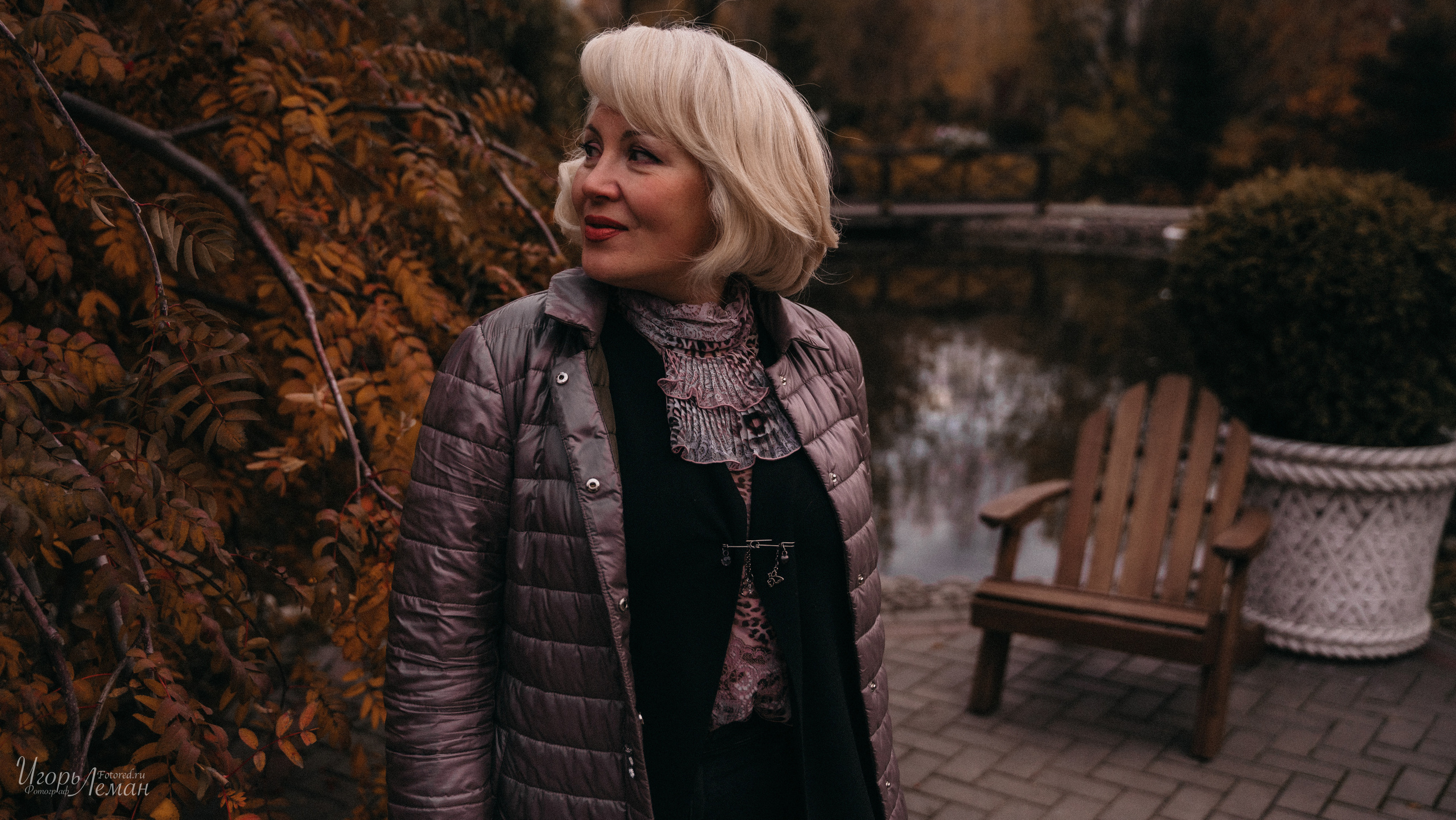 Парк. Свадебный и семейный фотограф Калининград Зеленоградск Светлогорск Леман Игорь