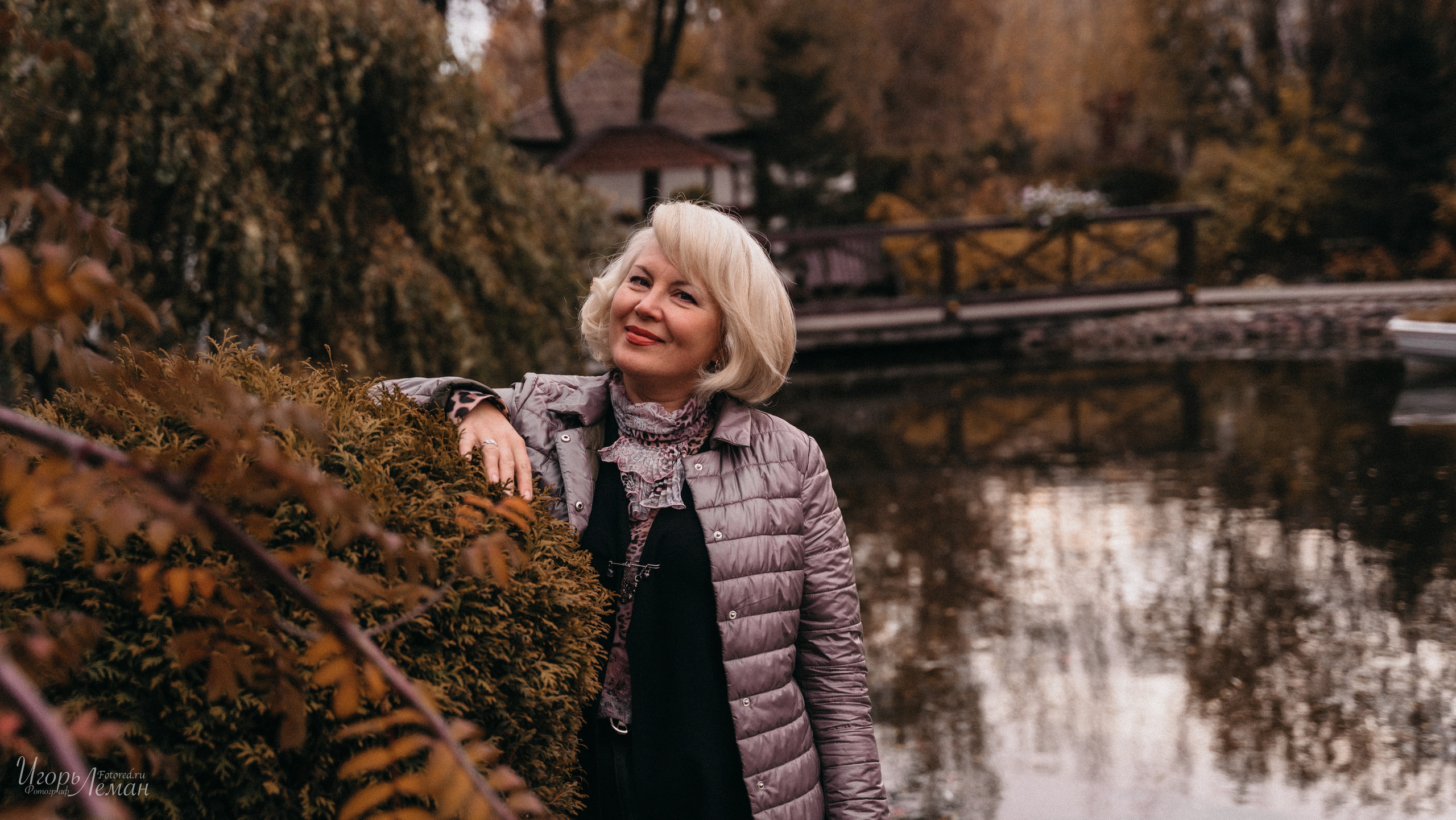 Парк. Свадебный и семейный фотограф Калининград Зеленоградск Светлогорск Леман Игорь