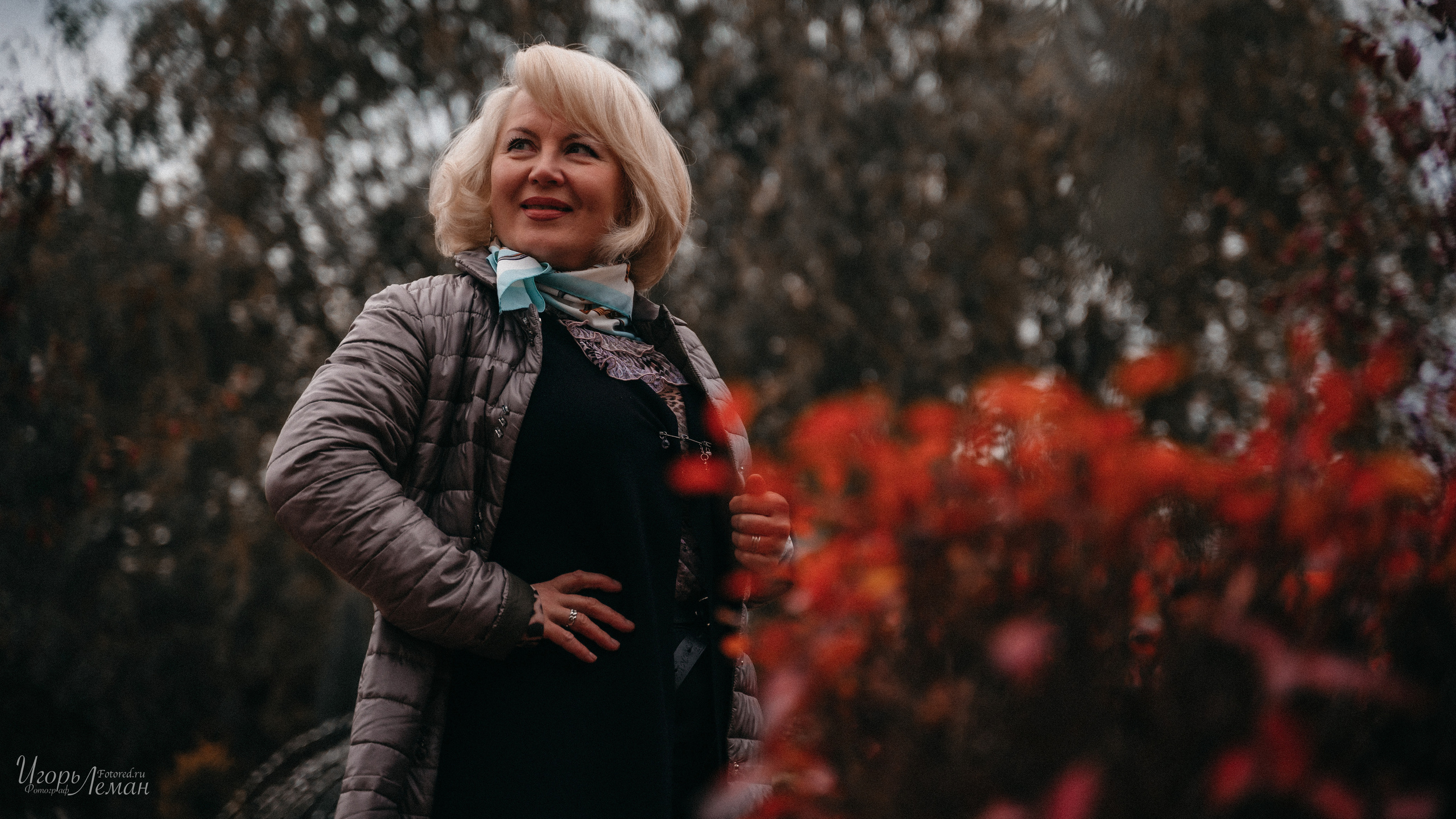 Парк. Свадебный и семейный фотограф Калининград Зеленоградск Светлогорск Леман Игорь