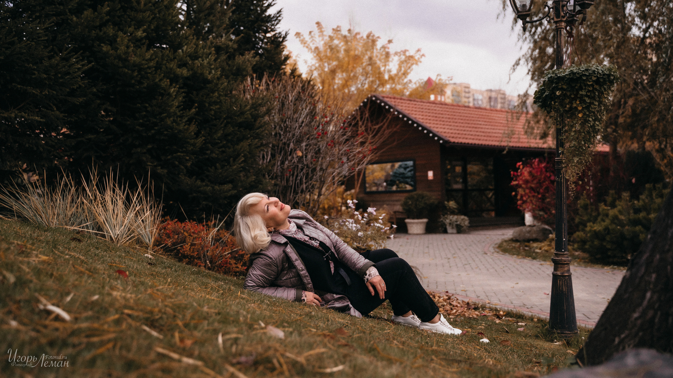 Парк. Свадебный и семейный фотограф Калининград Зеленоградск Светлогорск Леман Игорь