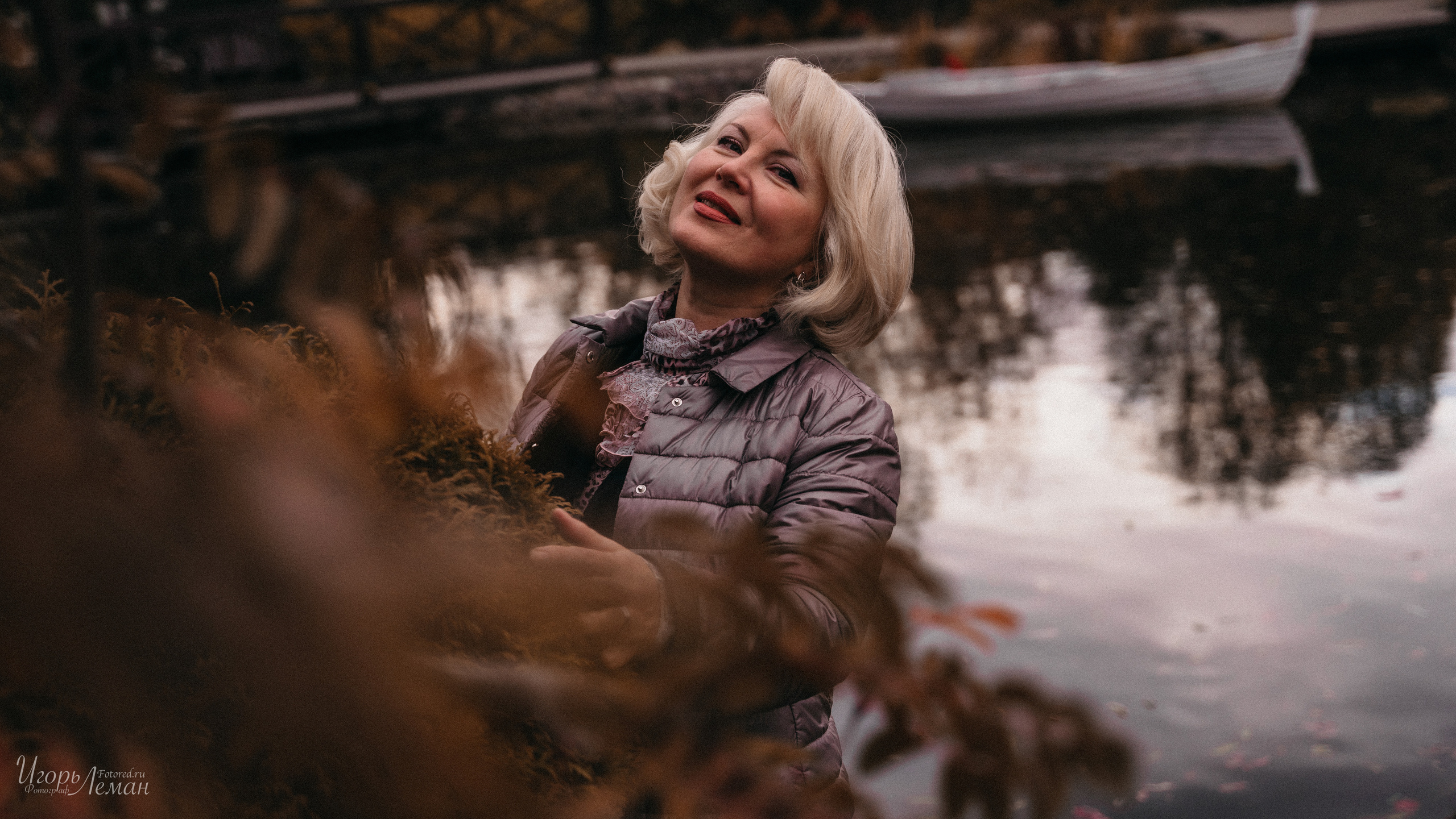 Парк. Свадебный и семейный фотограф Калининград Зеленоградск Светлогорск Леман Игорь