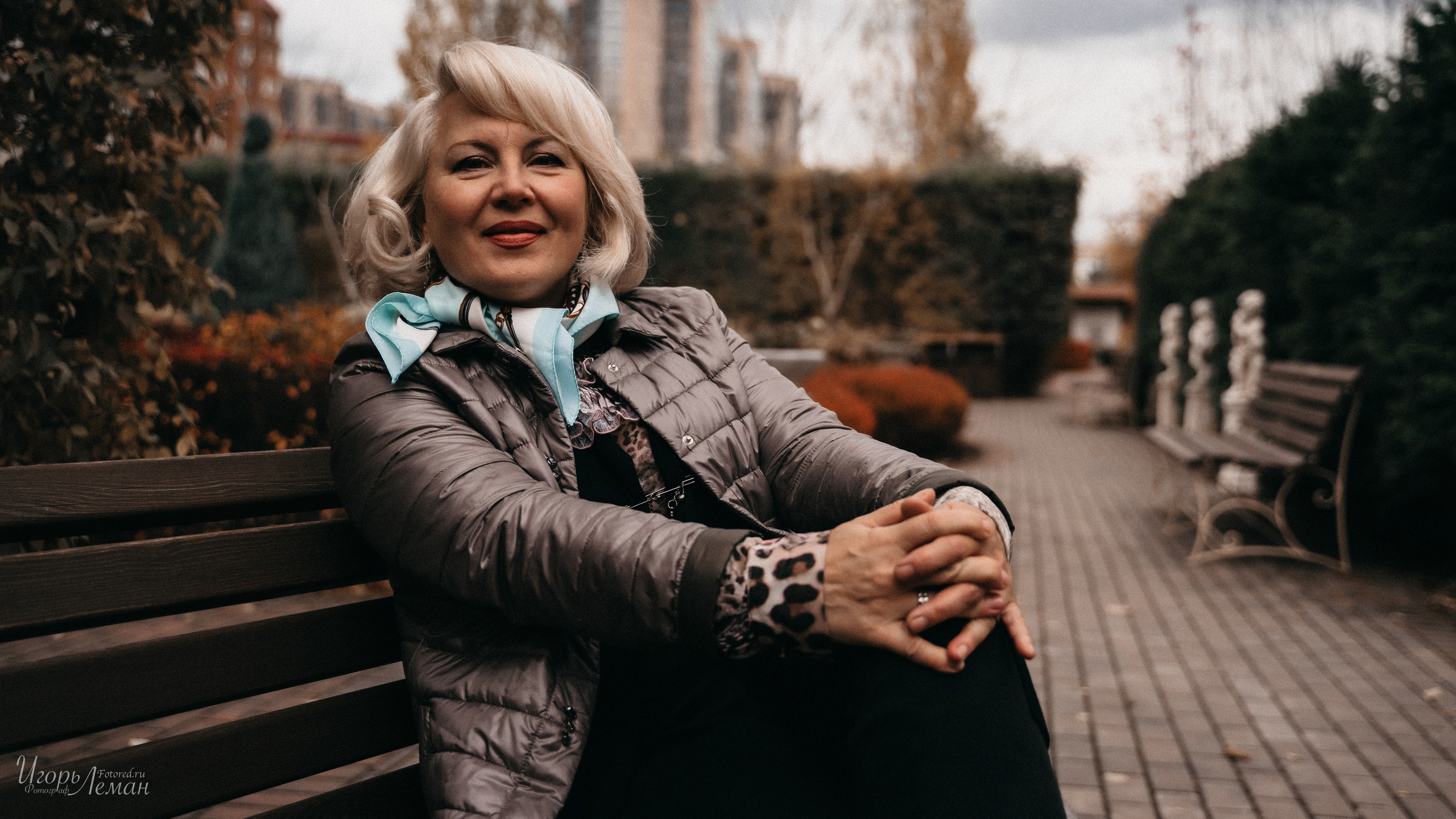 Парк. Свадебный и семейный фотограф Калининград Зеленоградск Светлогорск Леман Игорь