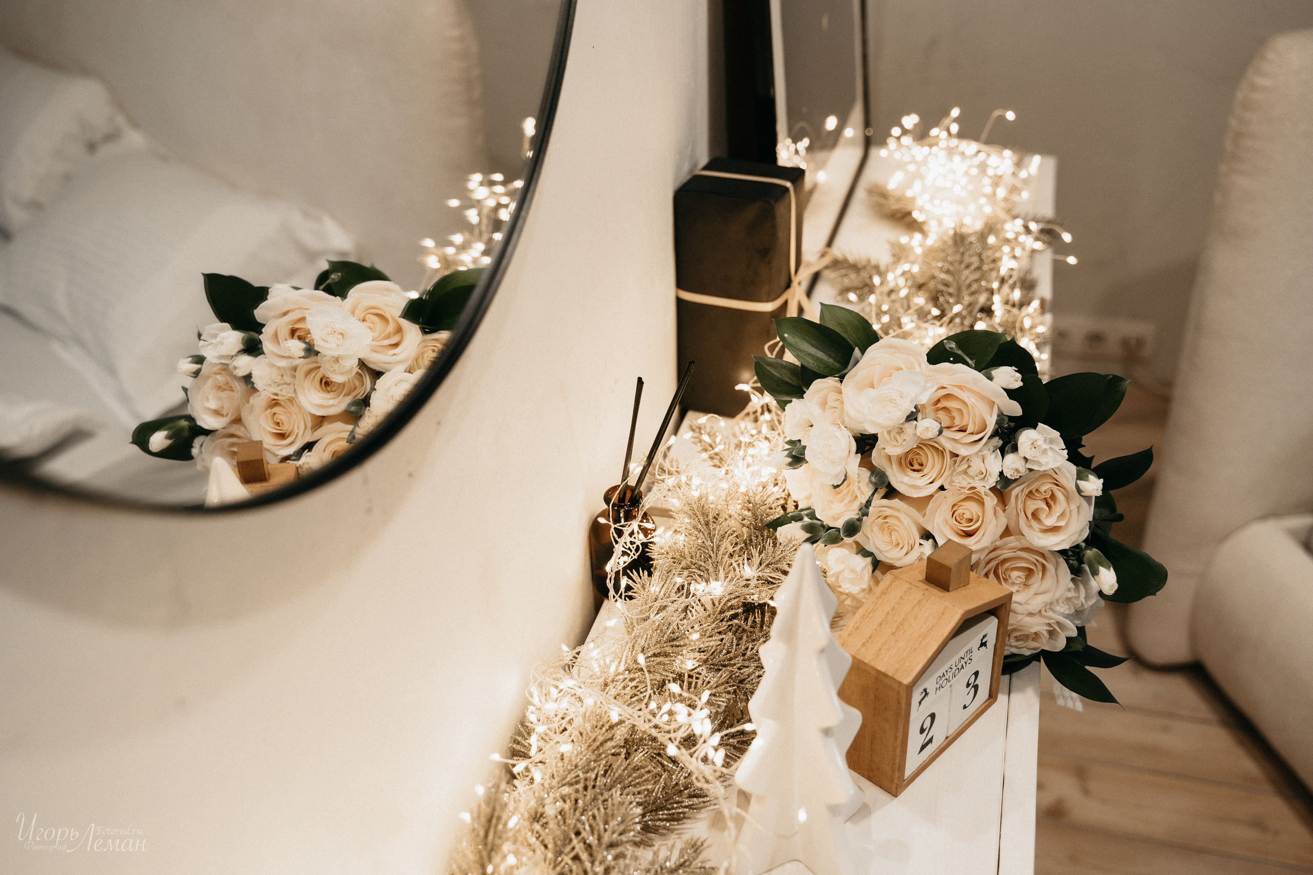 Свадьба. Свадебный и семейный фотограф Калининград Зеленоградск Светлогорск Леман Игорь