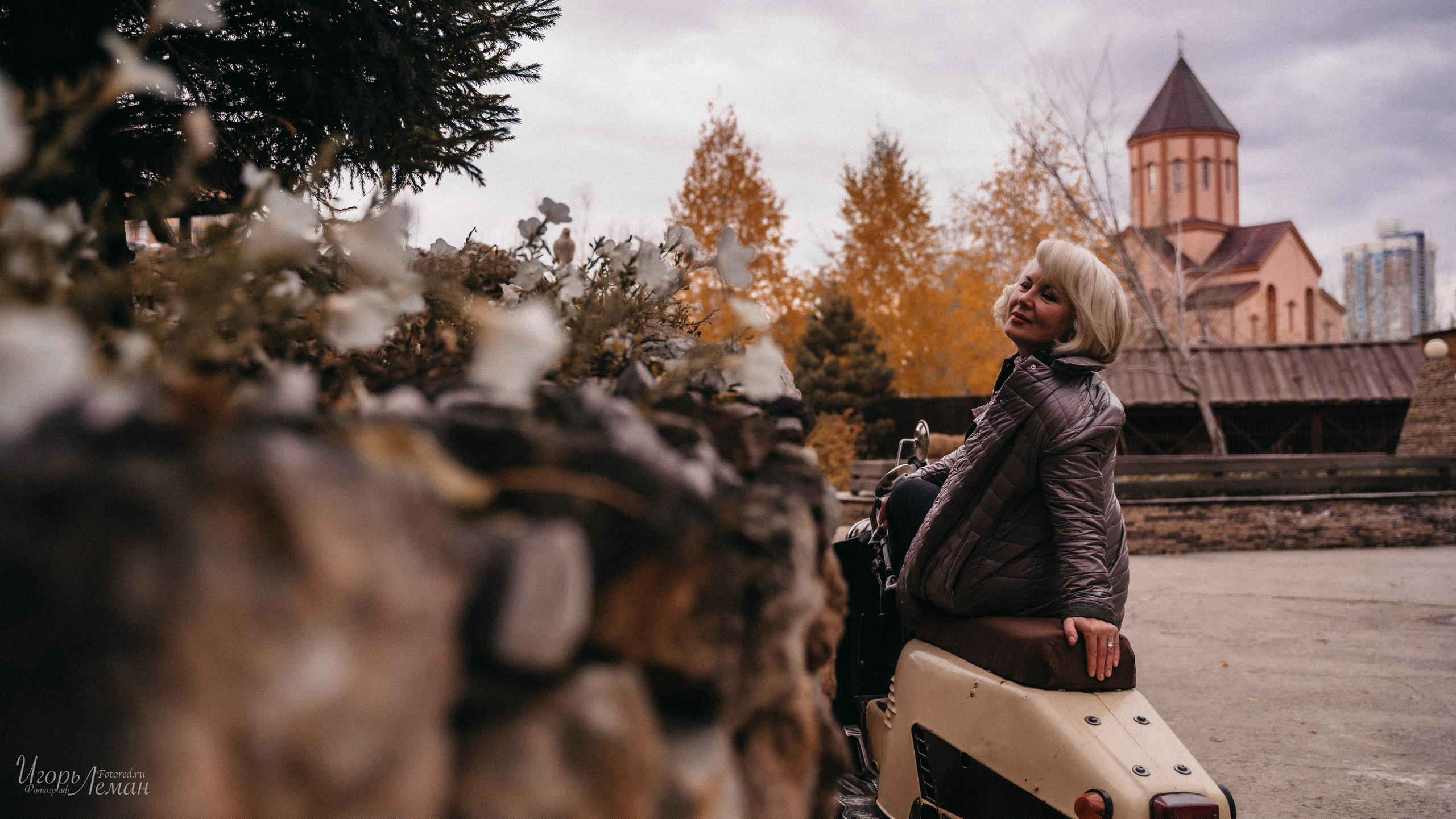 Парк. Свадебный и семейный фотограф Калининград Зеленоградск Светлогорск Леман Игорь