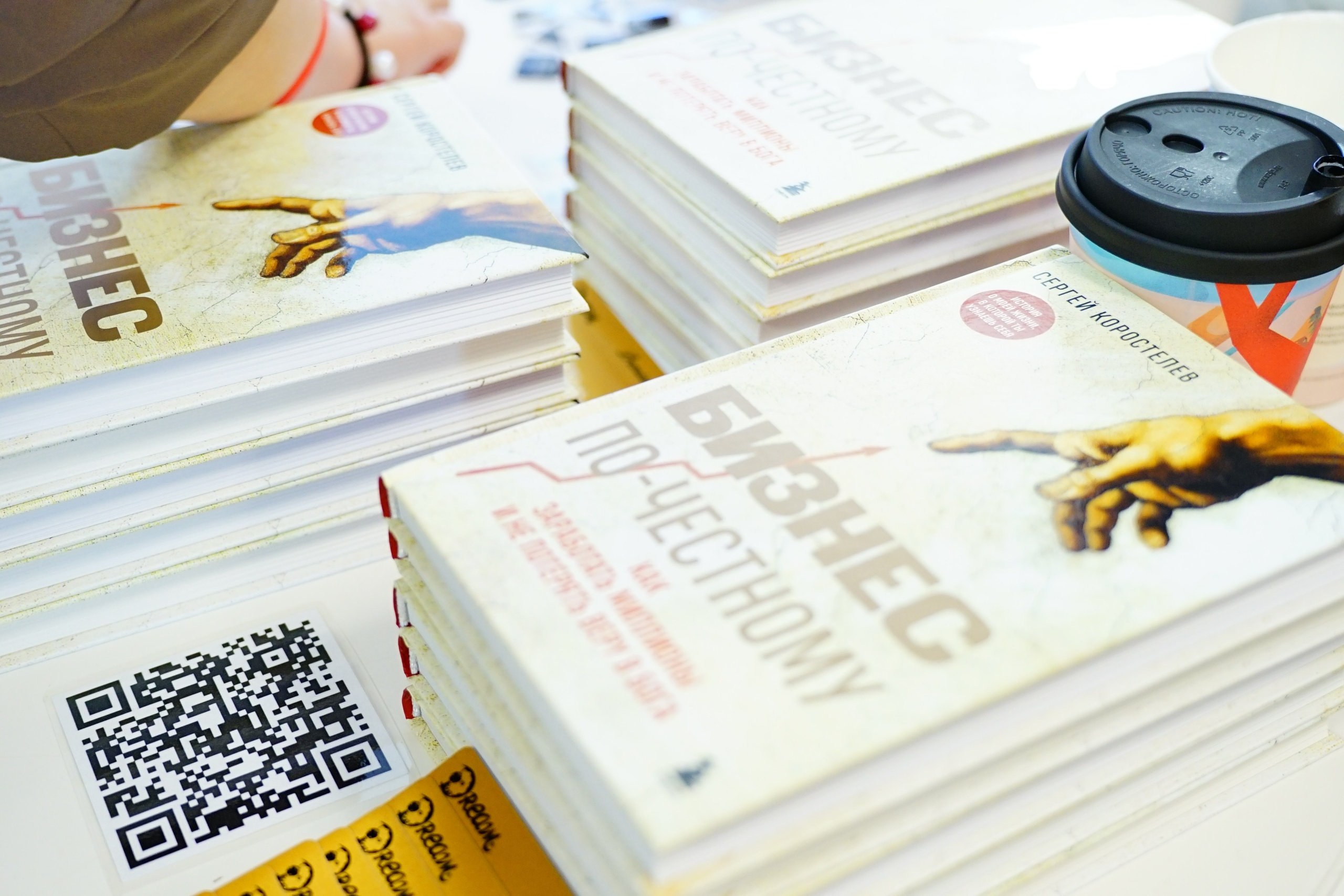 Репортажная съемка в  Тюмени Александр Шалагин