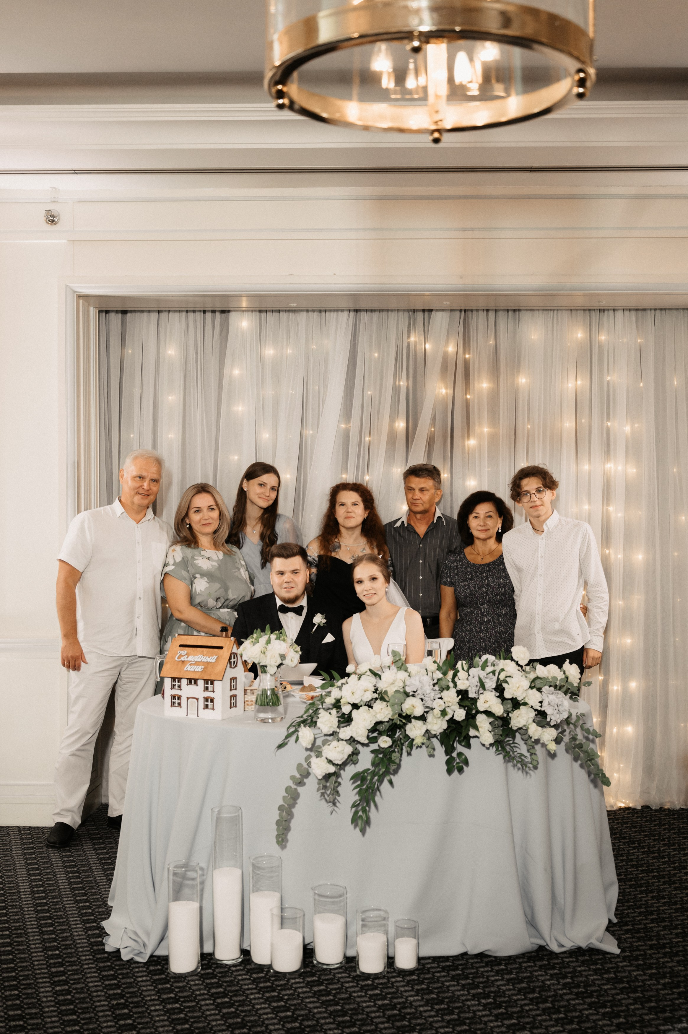 Никита и Лина. Свадебный фотограф Александр Давыдов