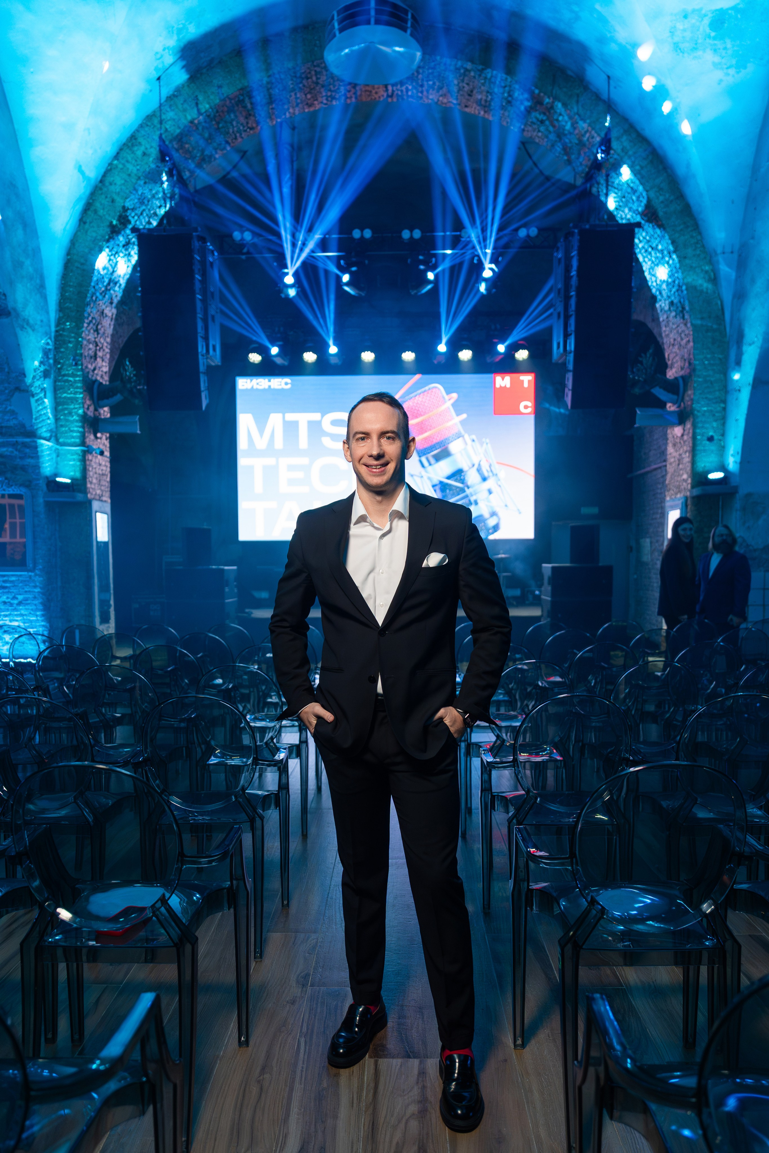 Конференции. Ведущий мероприятий Борис Третьяк