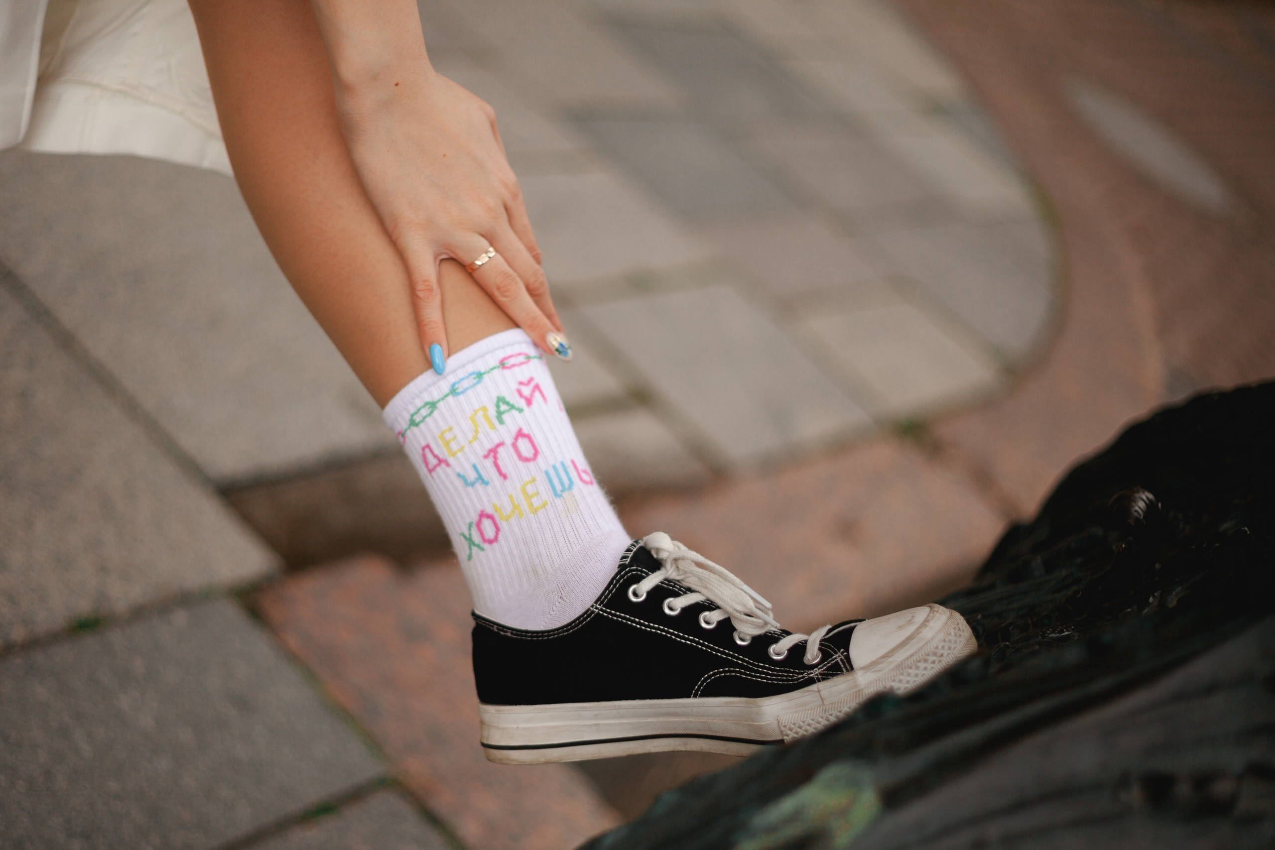 Мария и Сергей. Фотограф в Тбилиси Наталья Фомина