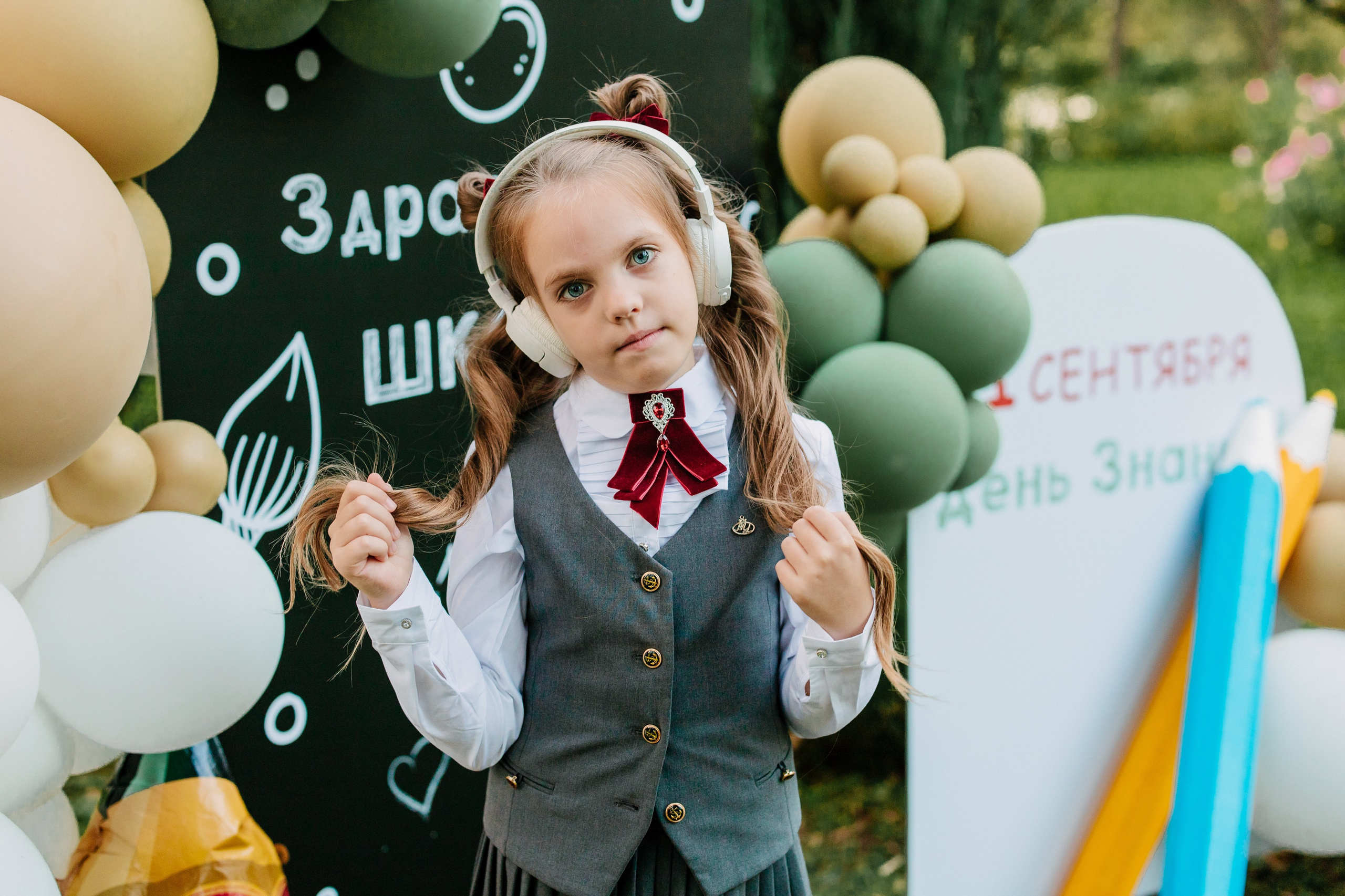 Наши фотодни. Выпускные альбомы Чехов