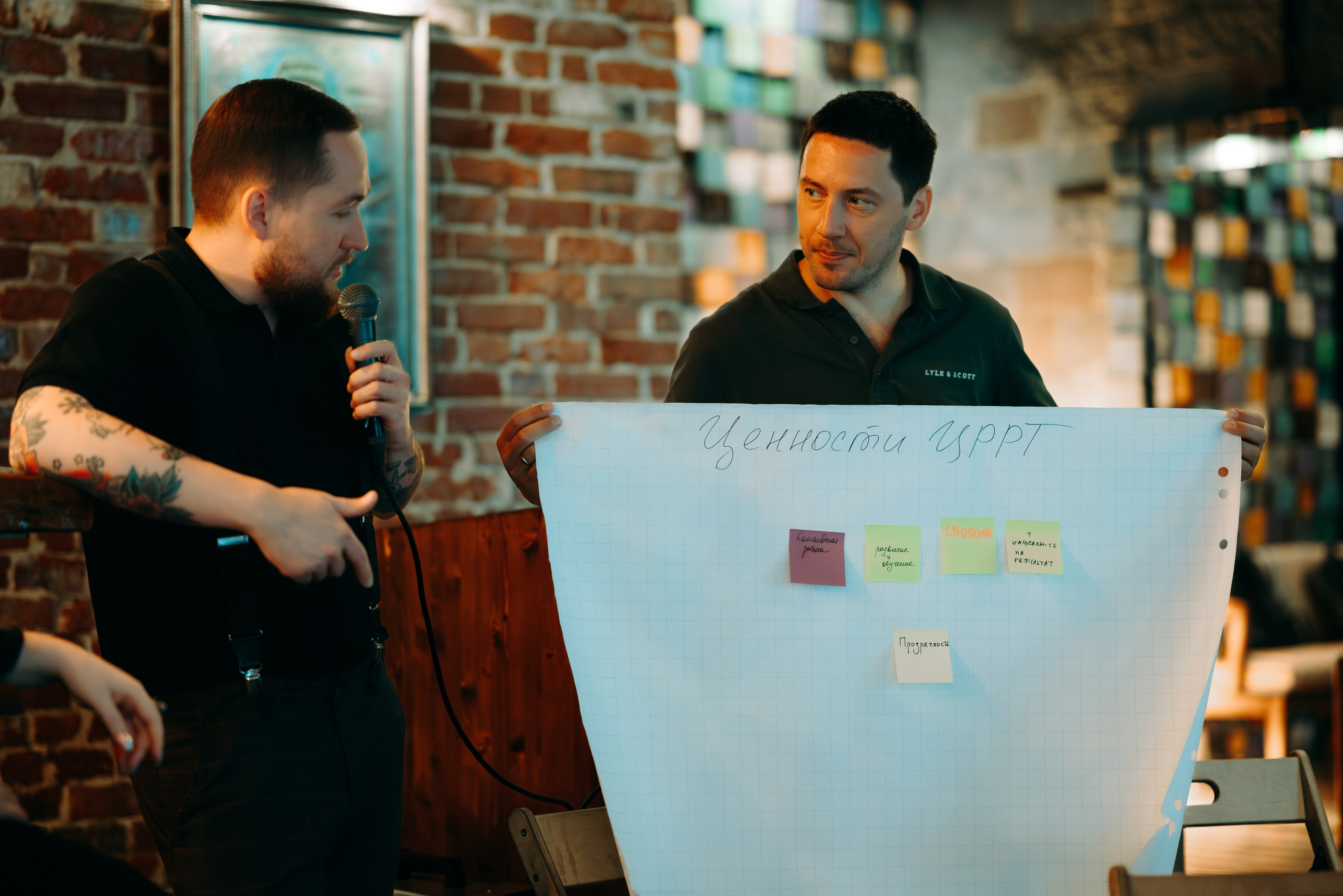 Корпоратив Альфа Банка ЦРРТ. Фотограф Дарья Сафонова Dashulkacss