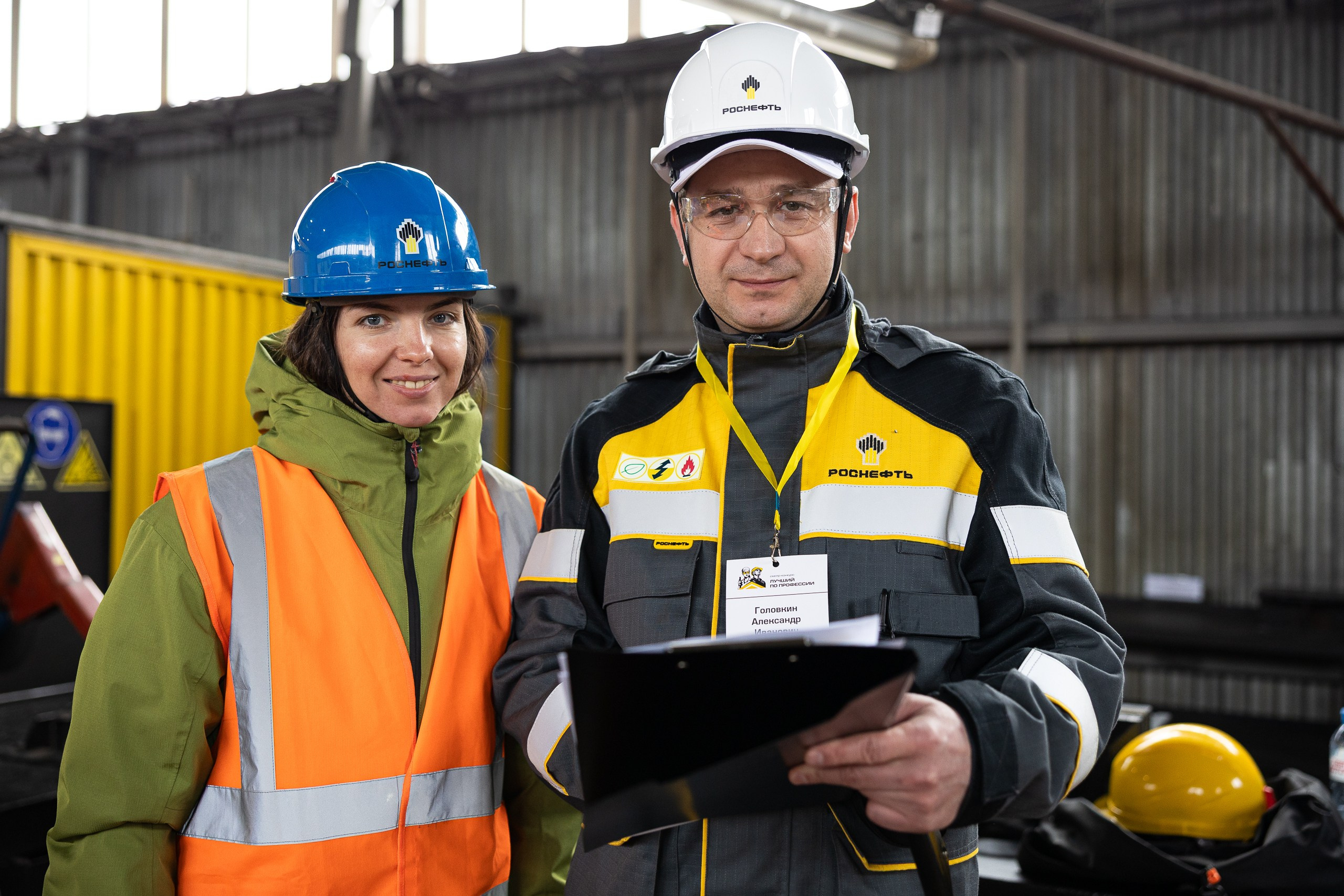 Смотр-конкурс Лучший по профессии 2025. MIG — студия спортивной фотографии Михаила Голянского