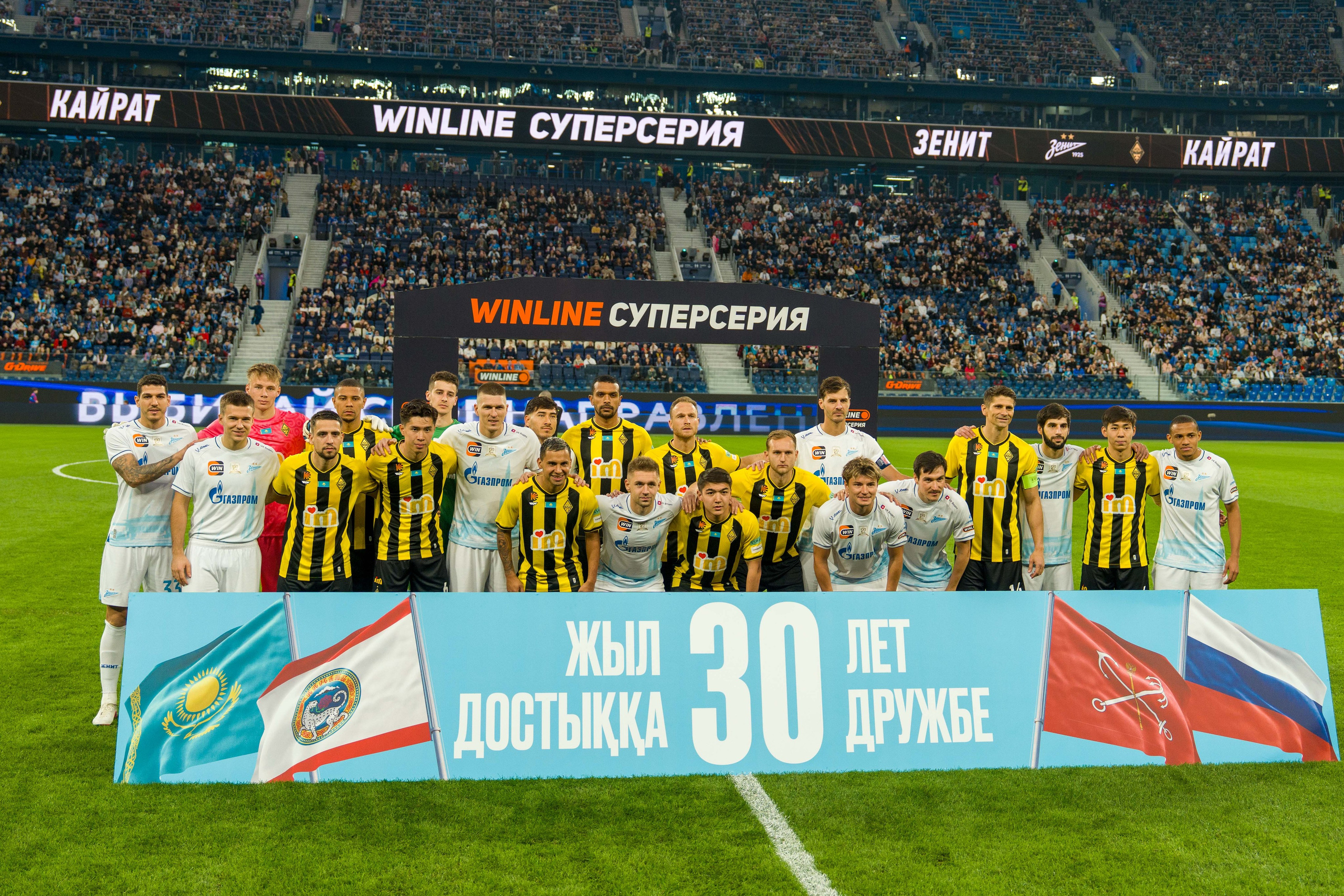 Зенит — Кайрат: фотогалерея товарищеского матча в Санкт-Петербурге | Антон Гауф. Спортивный фотограф в Санкт-Петербурге | Антон Гауф