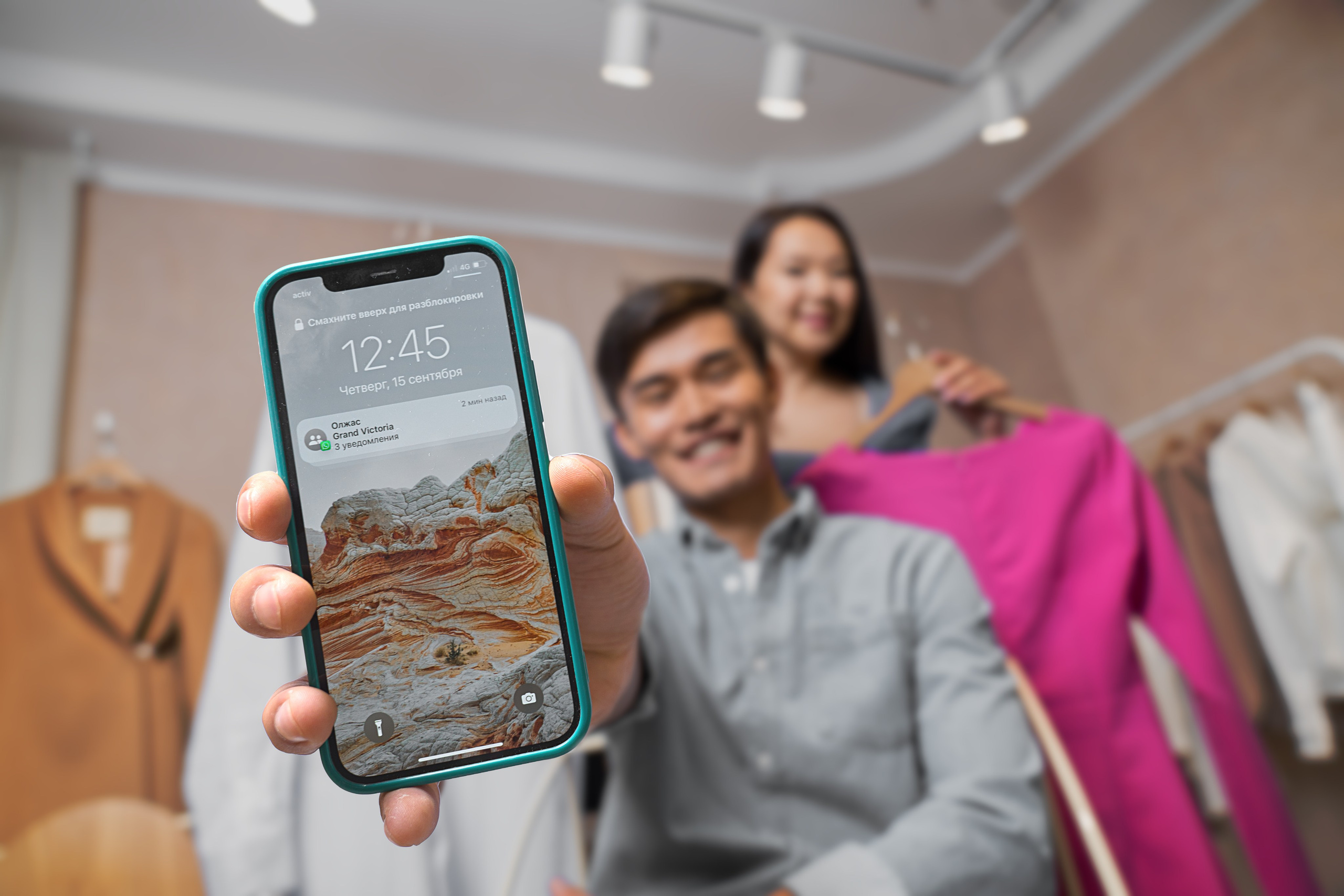 Отбасы банк. Фотограф TAULAN_1