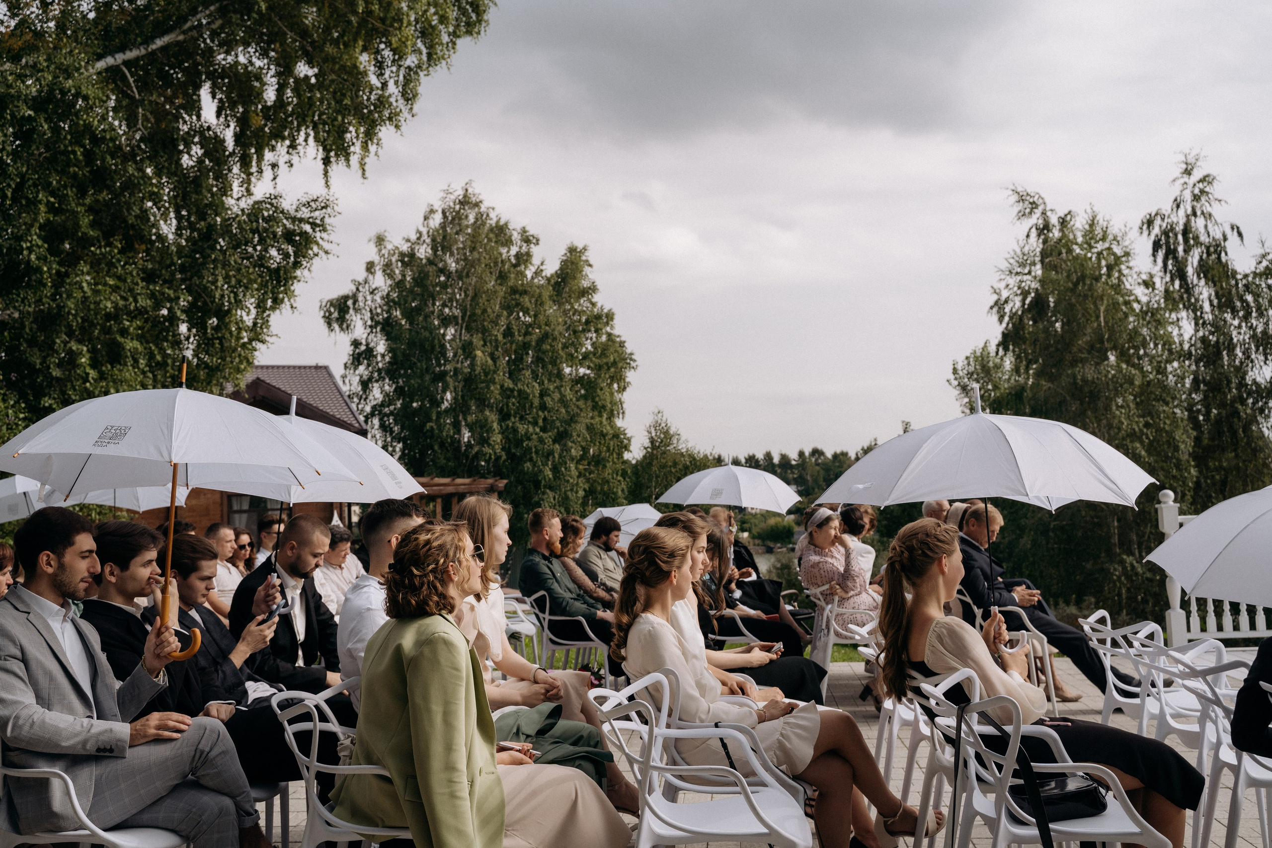 Лиля и Иван. Свадебный и семейный фотограф в Новосибирске Наталья Зорина
