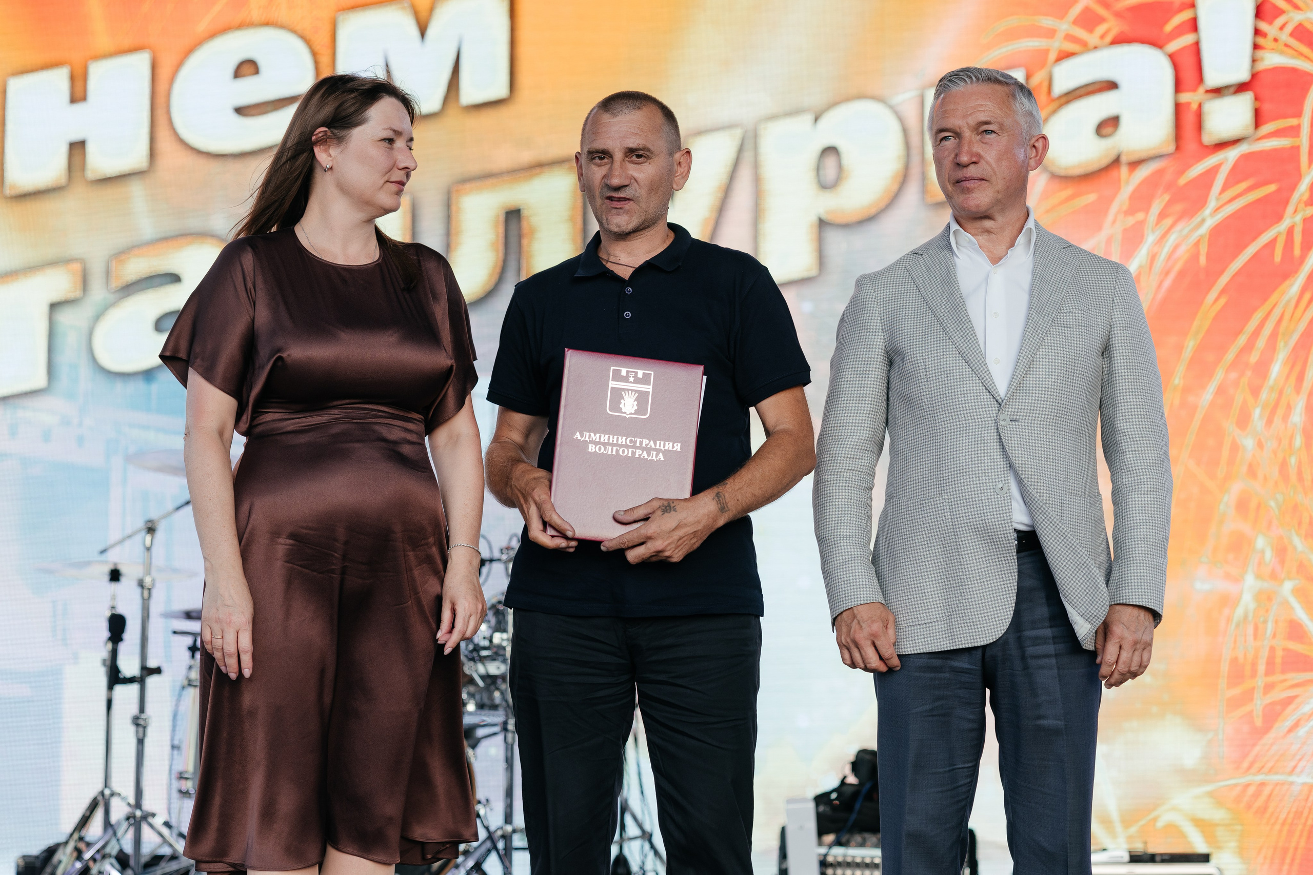 День металлурга. Фотограф Крохин Олег