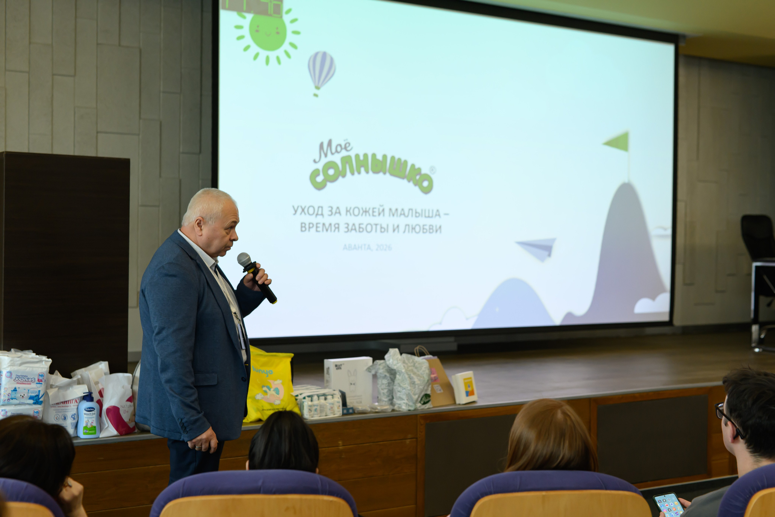 Фотоотчет праздника материнства февраль 2026 г. Профессиональный фотограф Елена Красилина г.Ярославль, г. Рыбинск