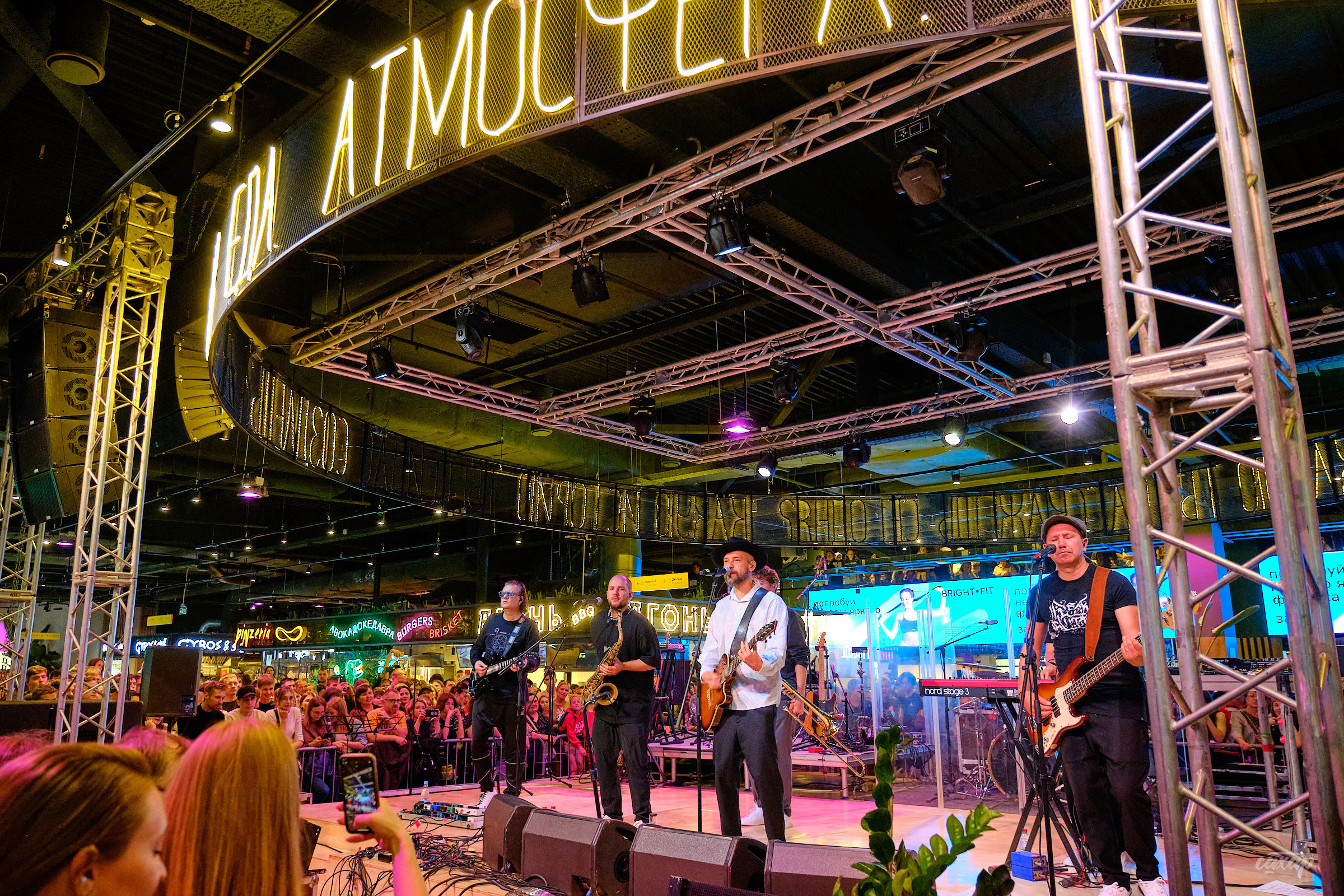 Группа Uma2rman. Профессиональный фотограф в Екатеринбурге Юра Сахар