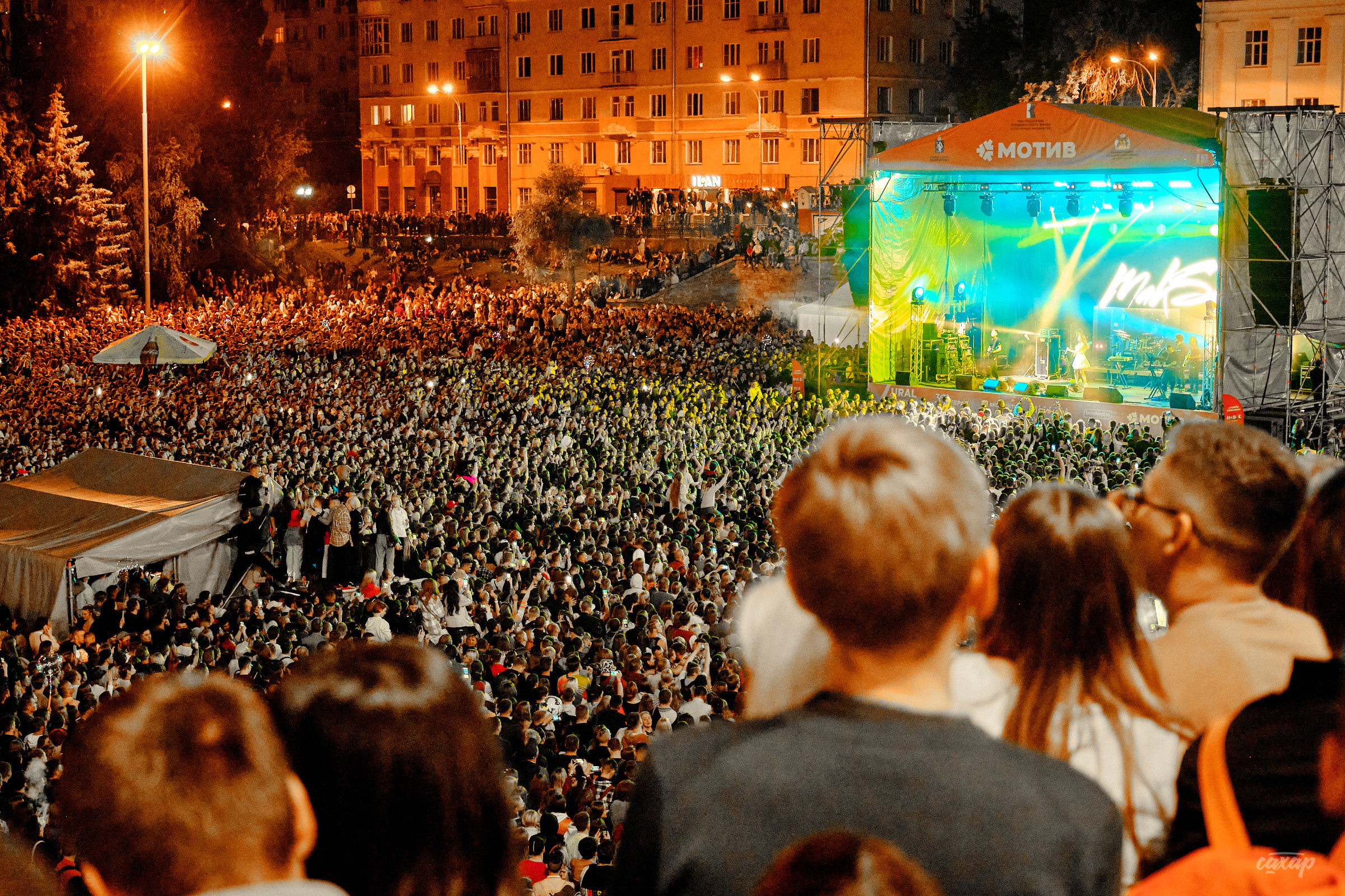 Певица МакSим. Профессиональный фотограф в Екатеринбурге Юра Сахар