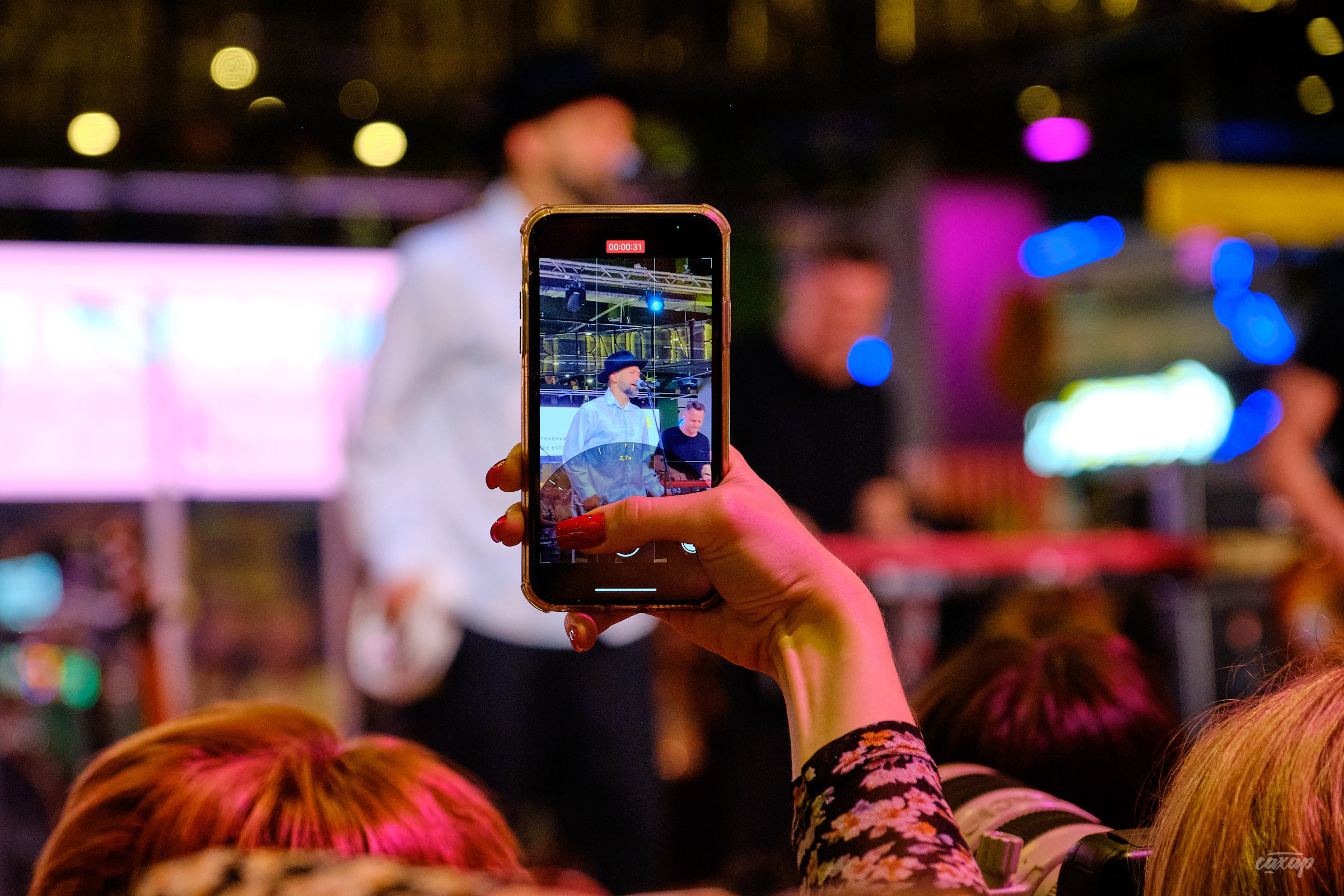 Группа Uma2rman. Профессиональный фотограф в Екатеринбурге Юра Сахар