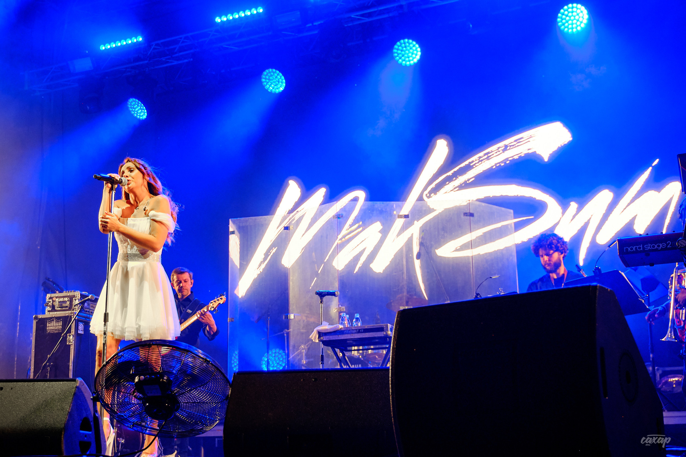 Певица МакSим. Профессиональный фотограф в Екатеринбурге Юра Сахар