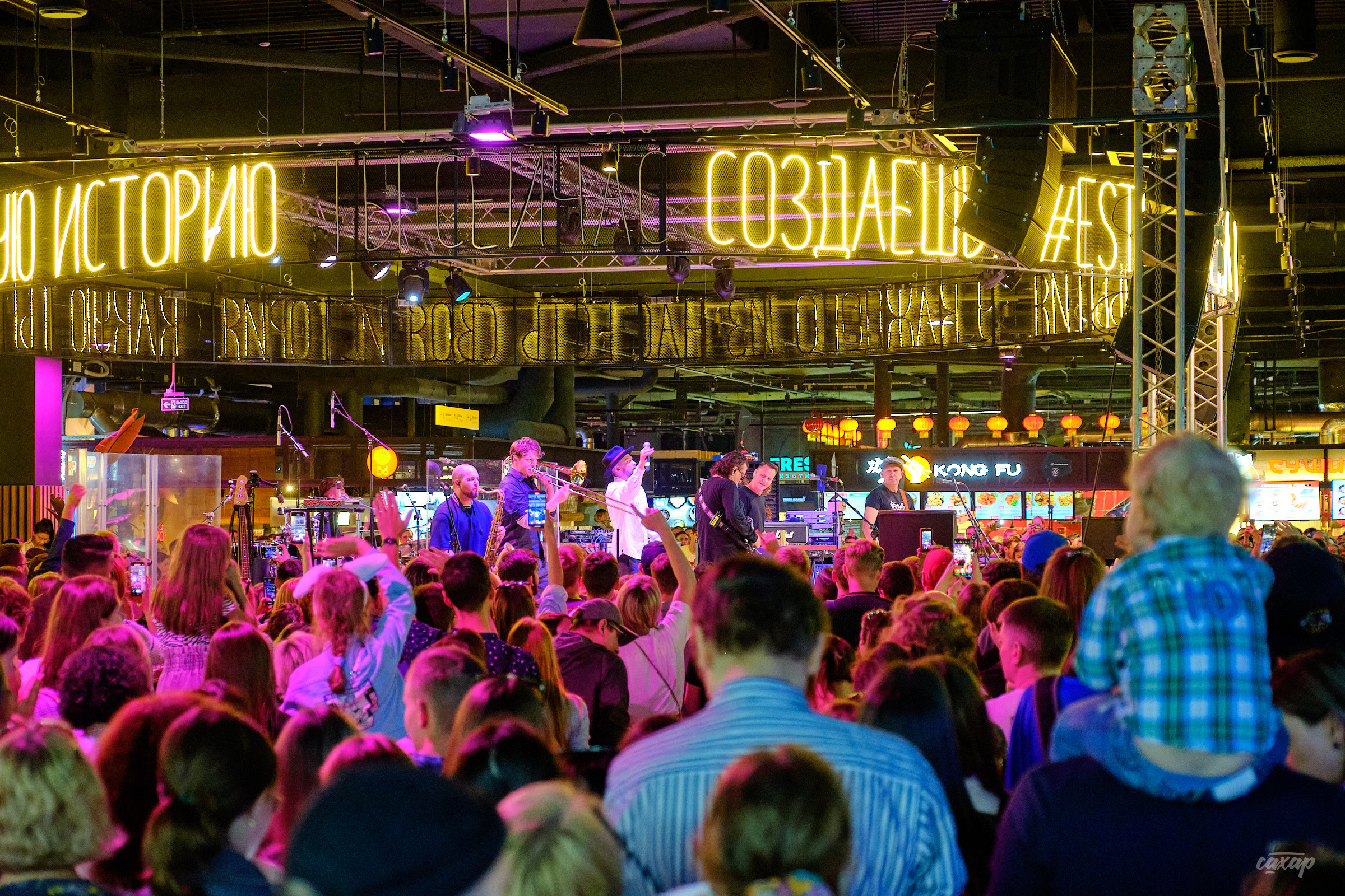 Группа Uma2rman. Профессиональный фотограф в Екатеринбурге Юра Сахар