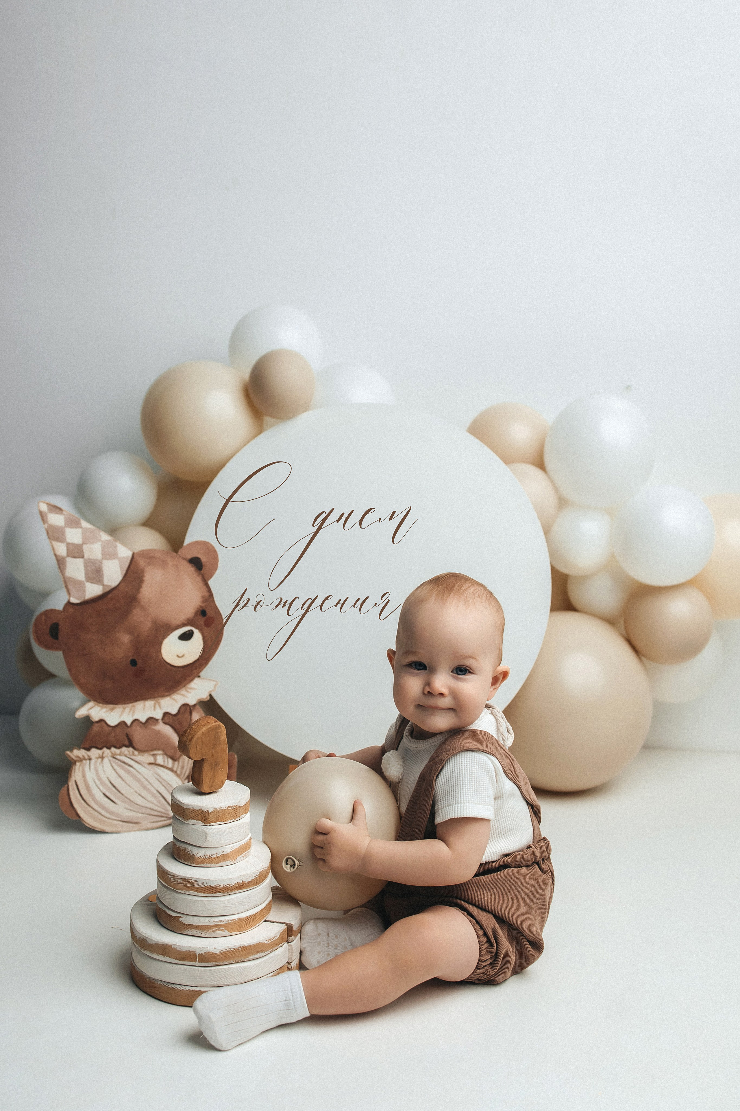 Годики в моей студии. Главная