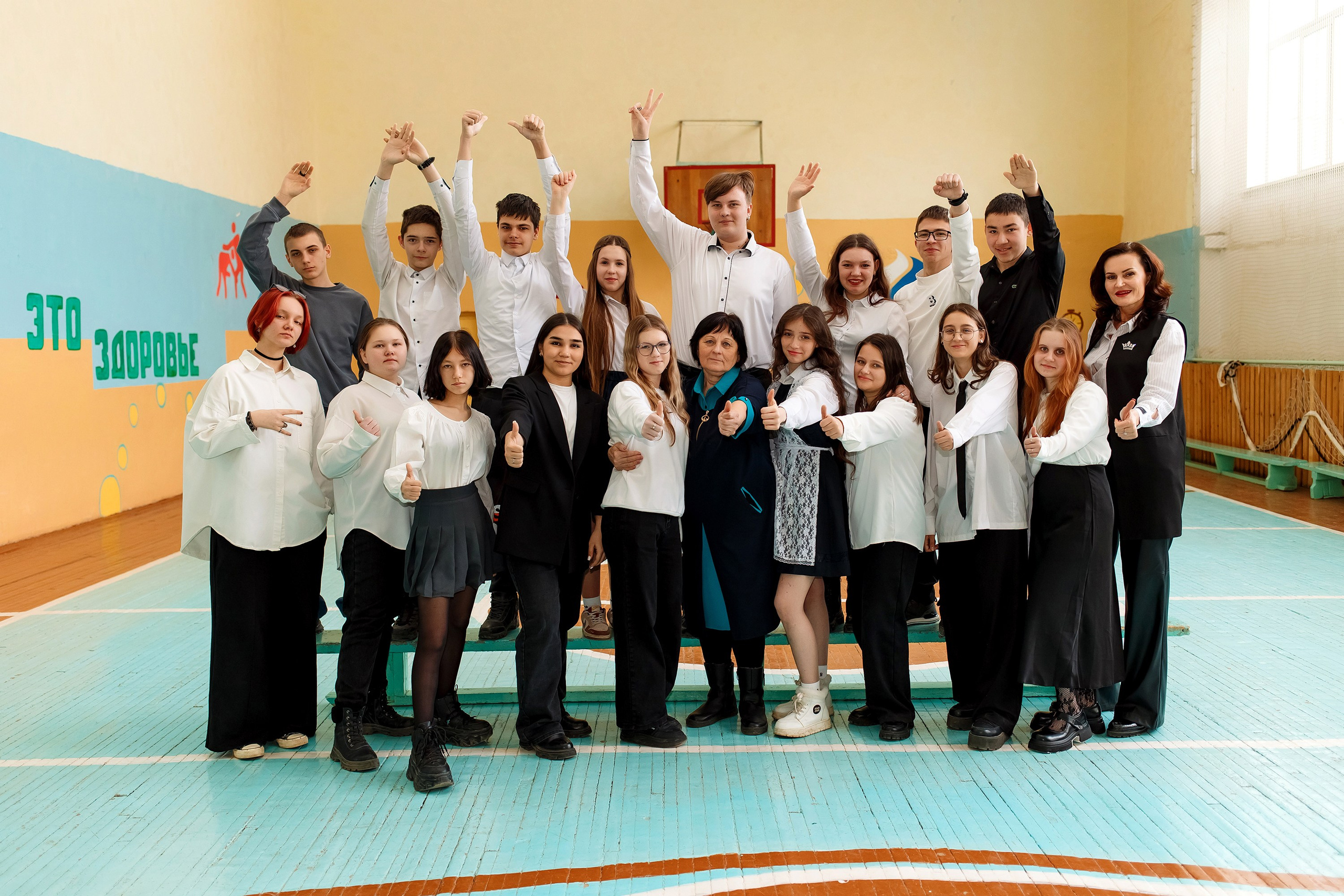 9 класс. Фотограф Любовь Корниенко, Примоский край