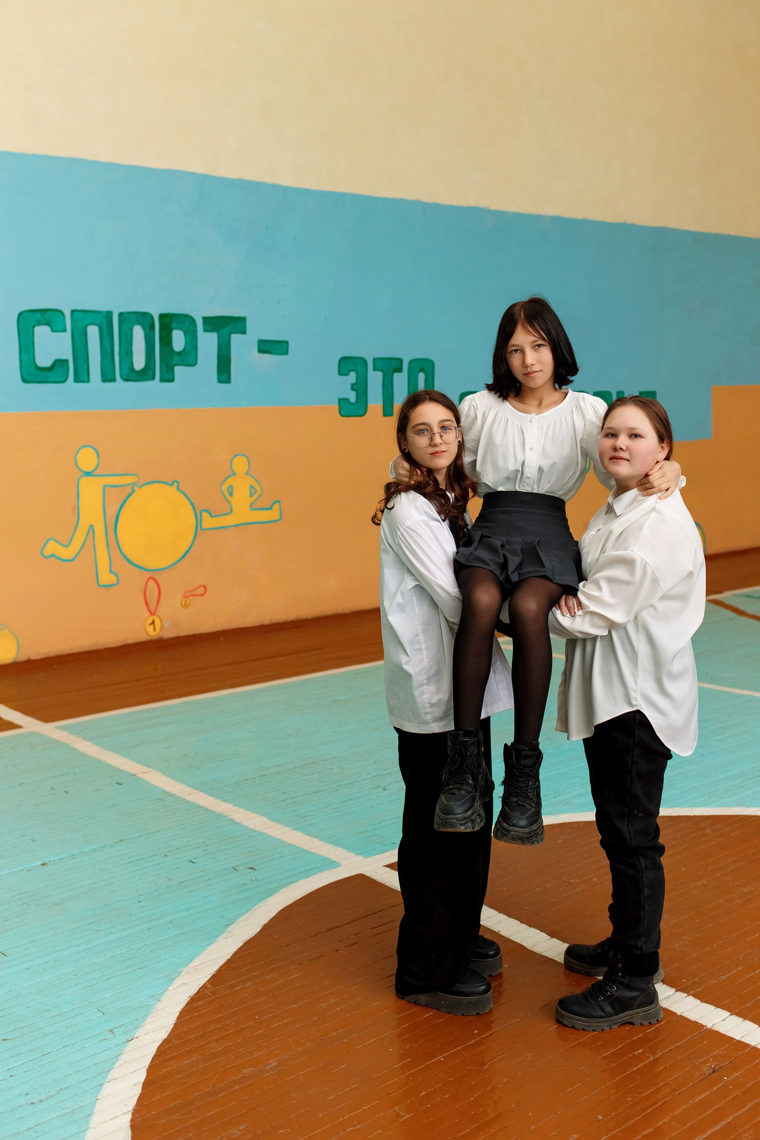 9 класс. Фотограф Любовь Корниенко, Примоский край