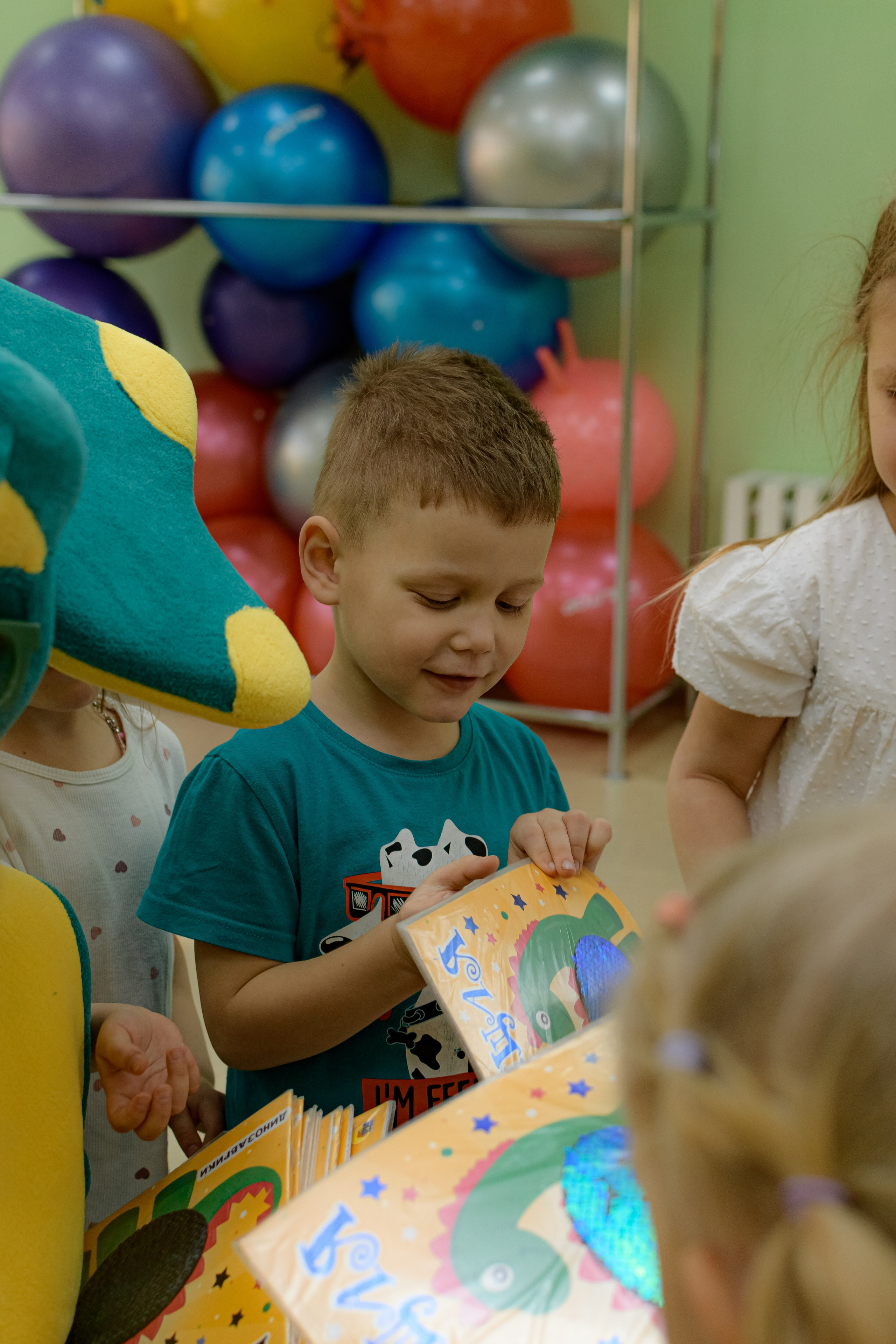 ЭМИЛЬ/HAPPY BIRTHDAY. Photokarish