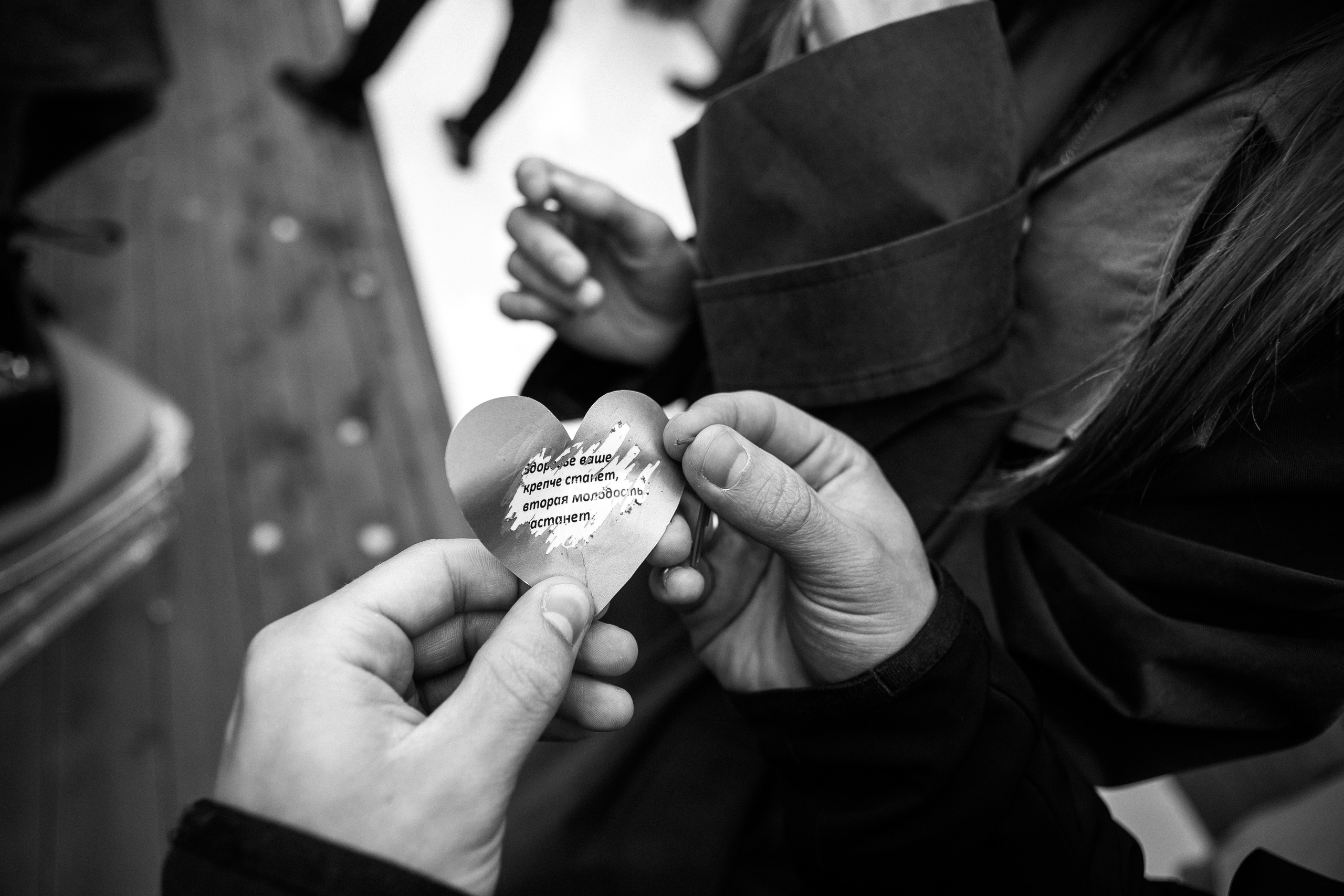 Оля и Данил. Семейный свадебный фотограф Семен Егоров