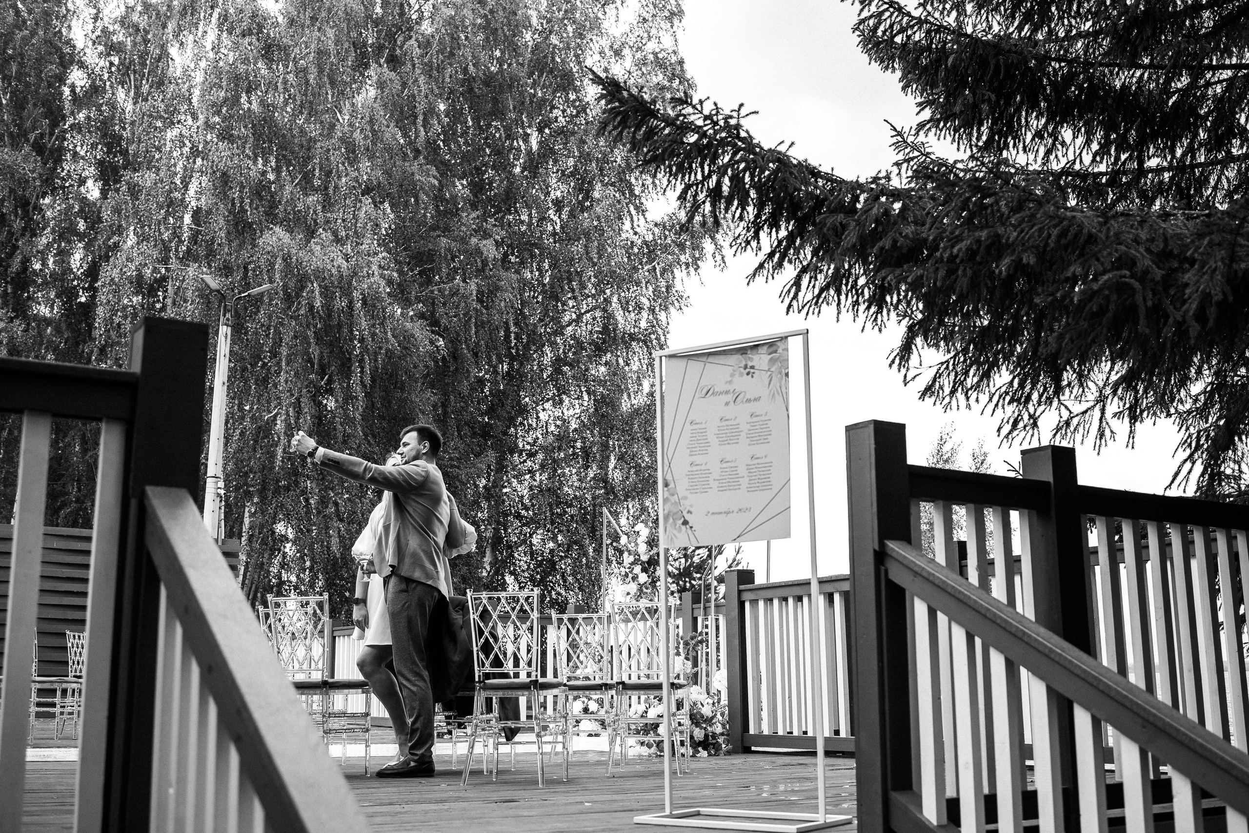 Оля и Данил. Семейный свадебный фотограф Семен Егоров