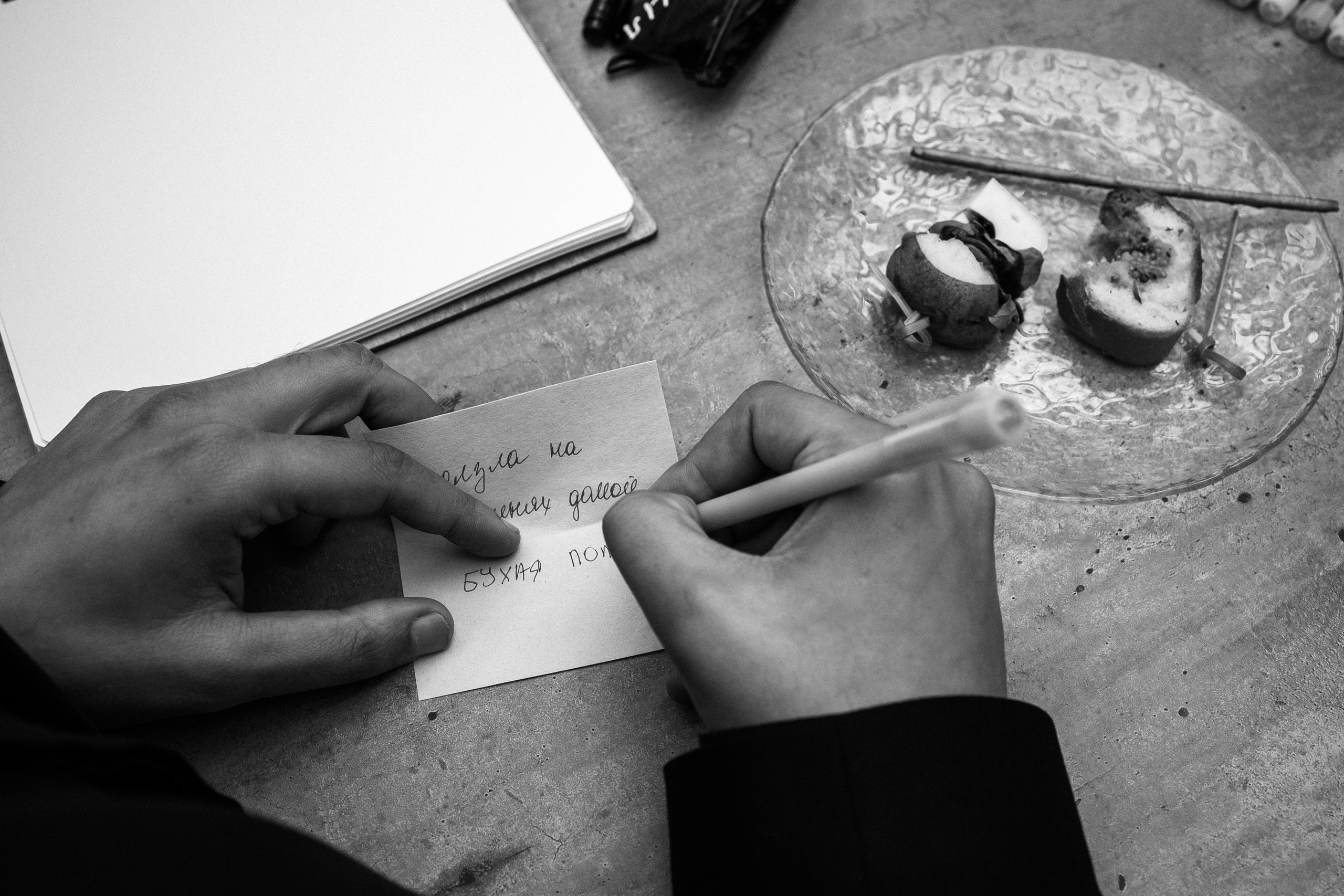 Оля и Данил. Семейный свадебный фотограф Семен Егоров