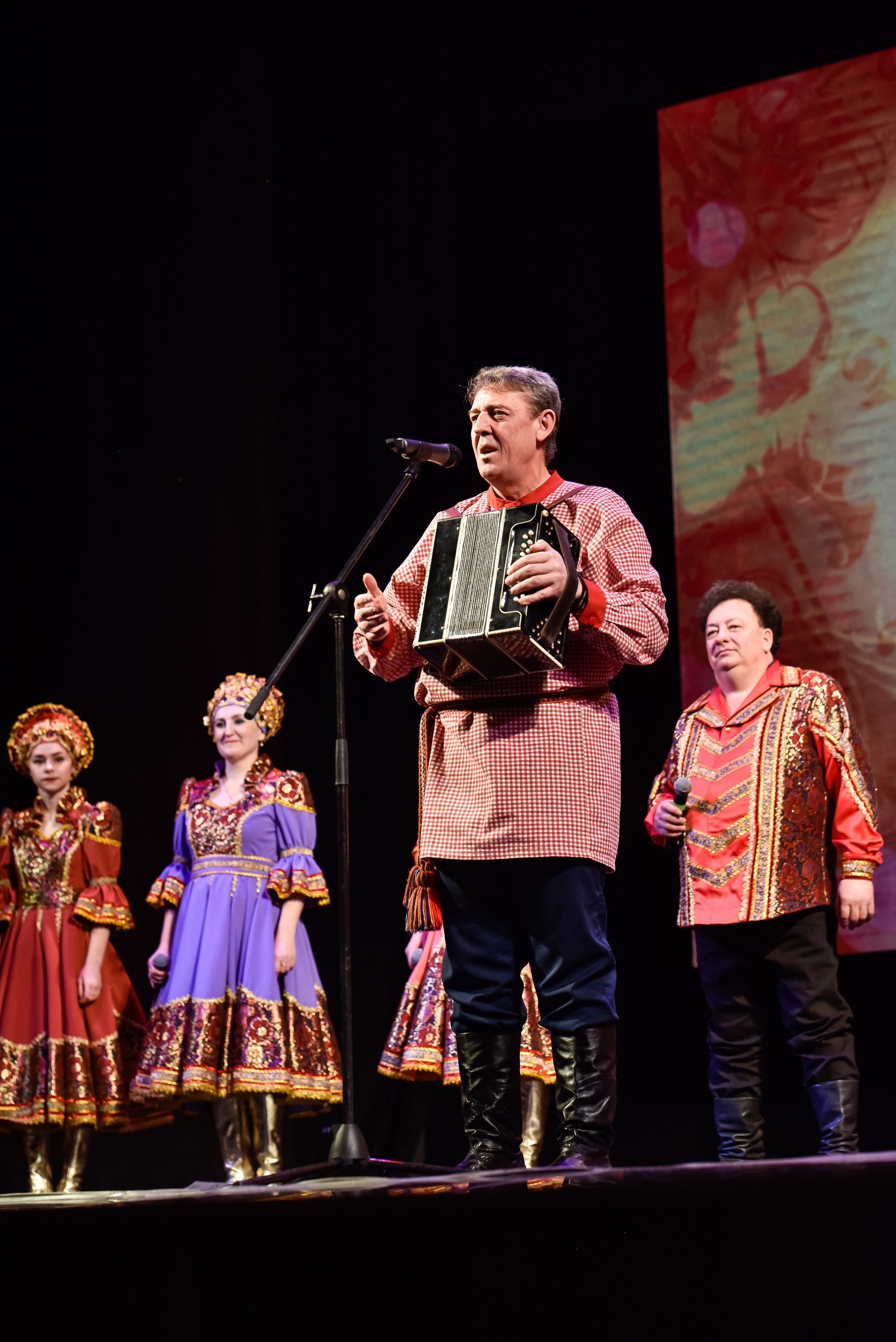 Добро концерт