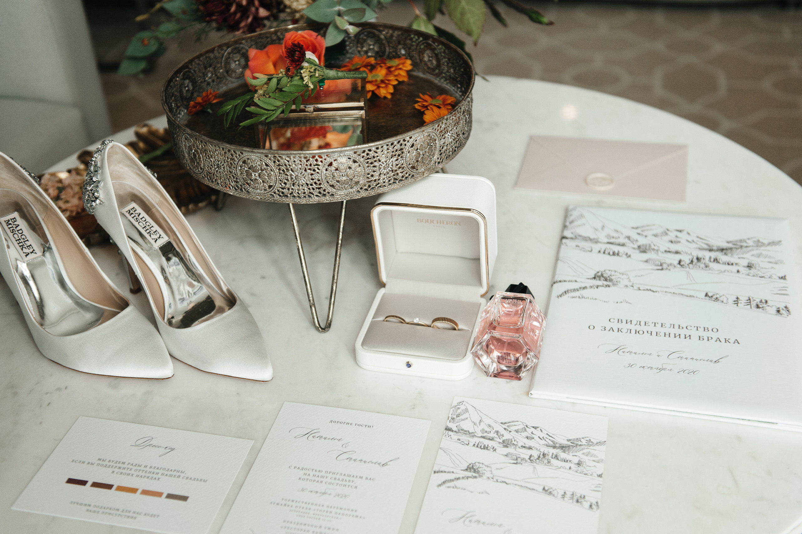 Станислав и Наталья. Свадебный фотограф в Ростове-на-Дону Тарасенко Константин