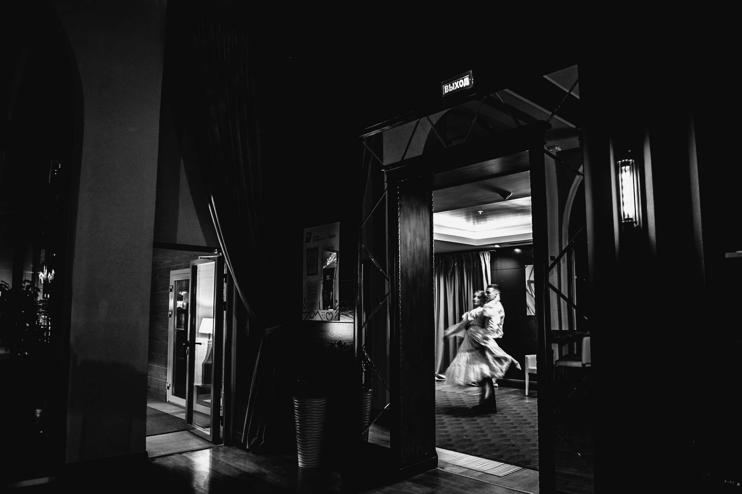 Станислав и Наталья. Свадебный фотограф в Ростове-на-Дону Тарасенко Константин