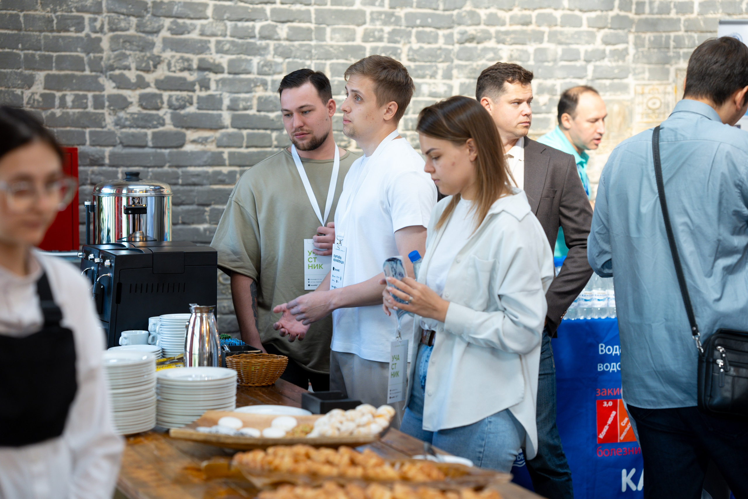 Синергиум. Фотограф Москва