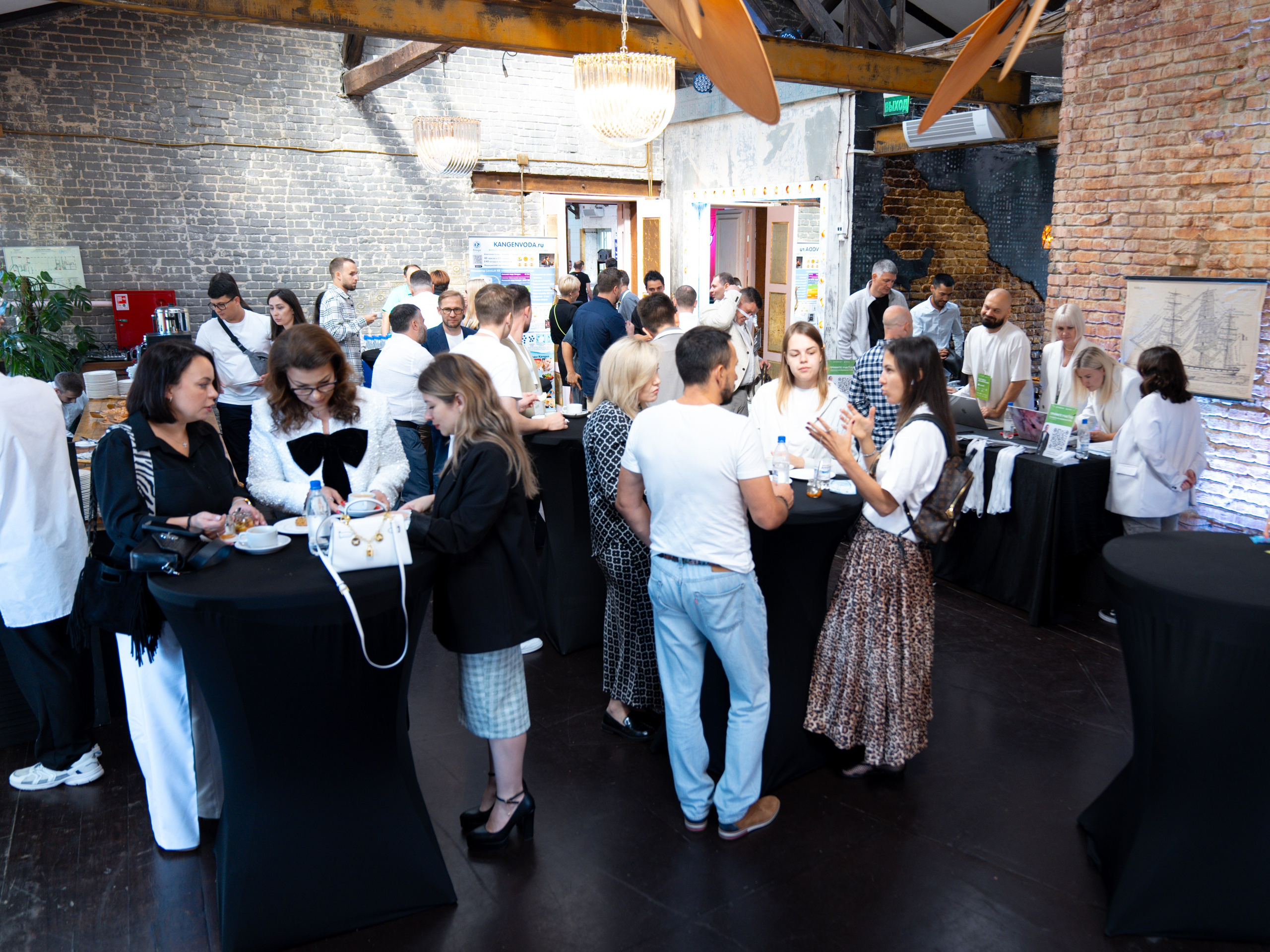 Синергиум. Фотограф Москва