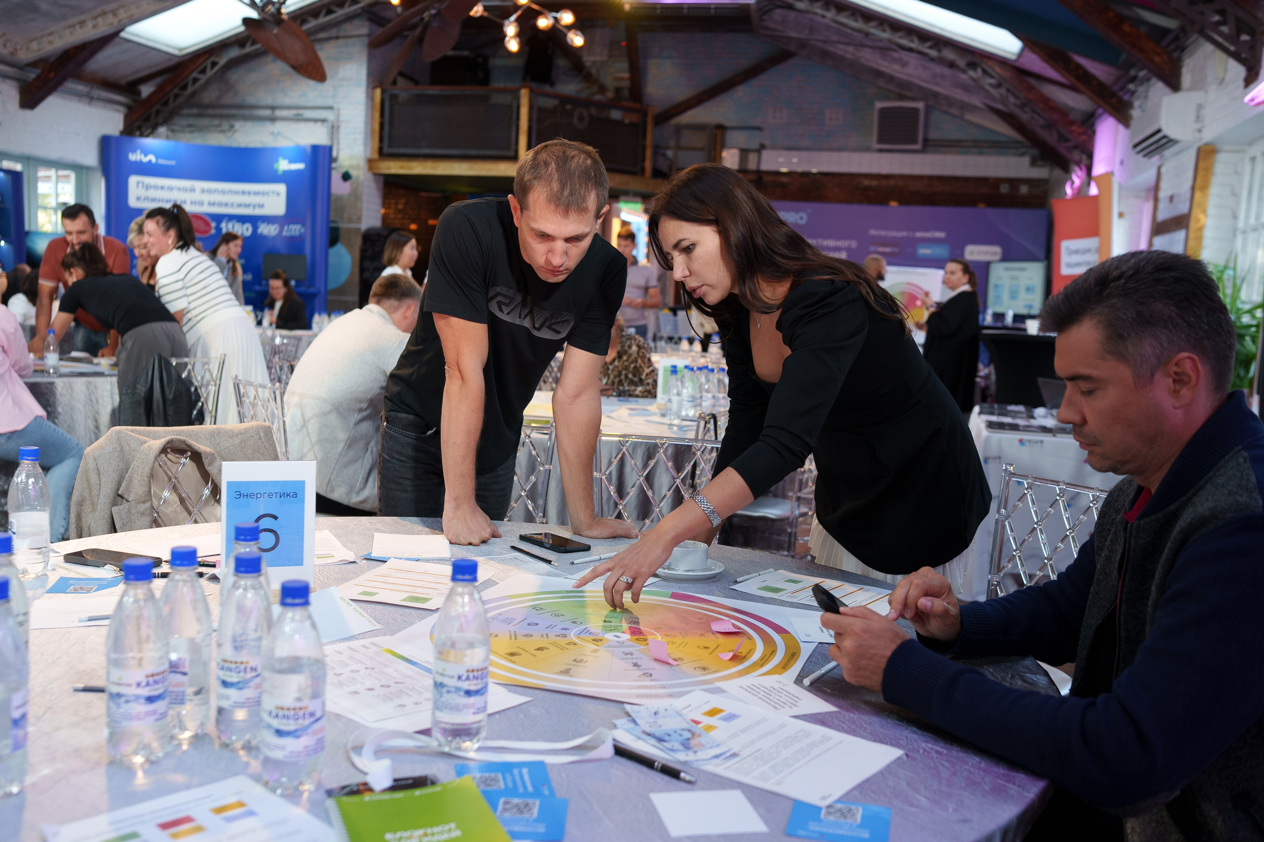 Синергиум. Фотограф Москва