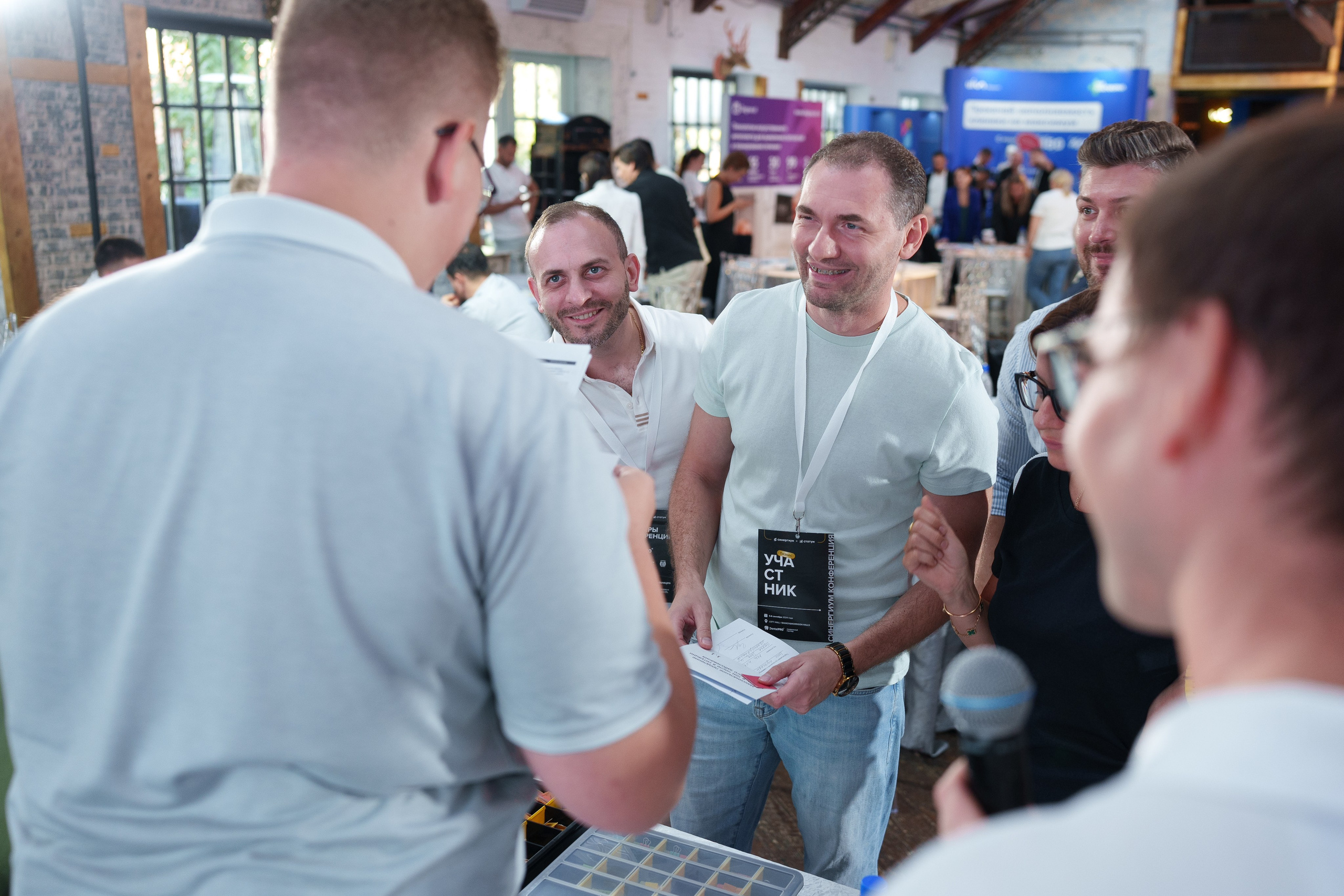 Синергиум. Фотограф Москва