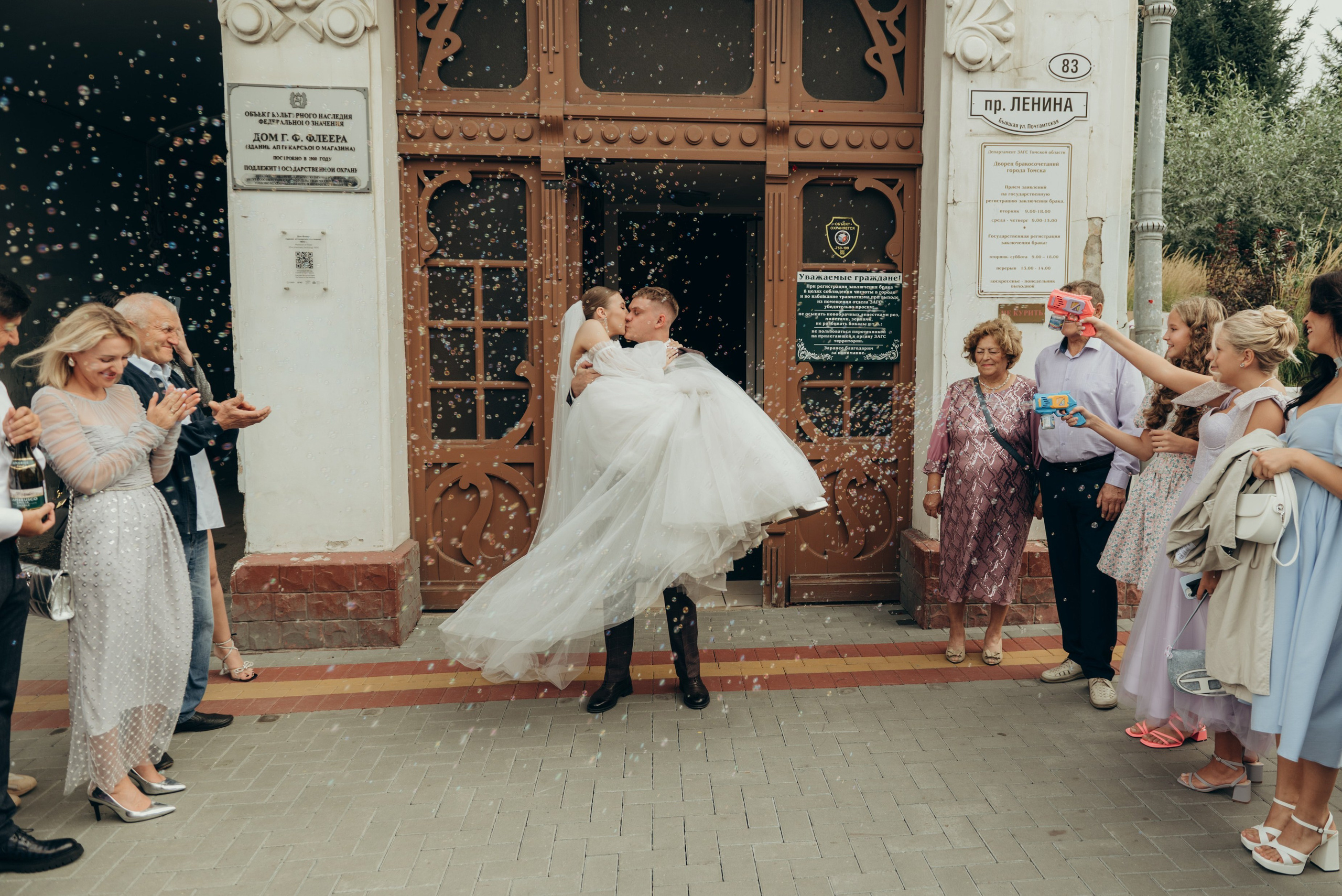 Павел и Мария. Фотограф в Томске Мария Март