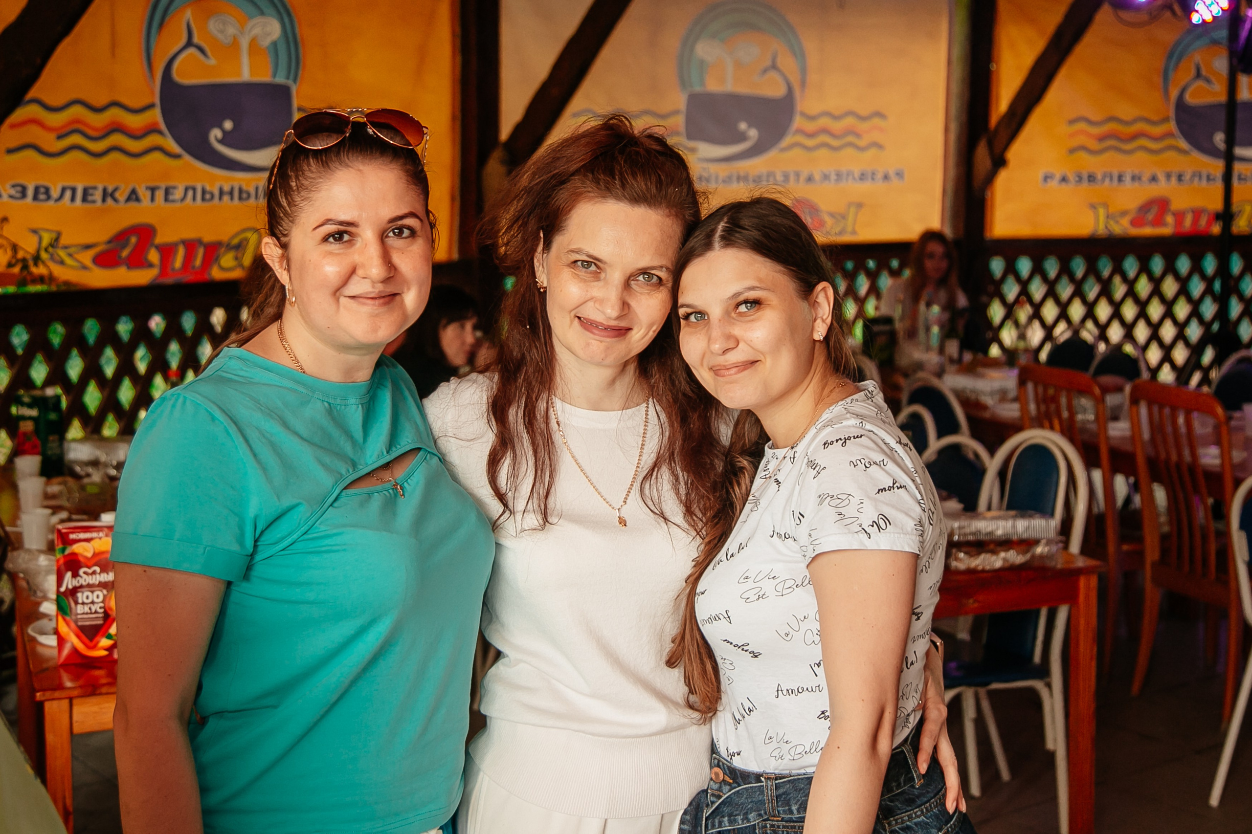 Корпоратив 2023. Фото-Видеосъемка любых мероприятий Москва Ростов