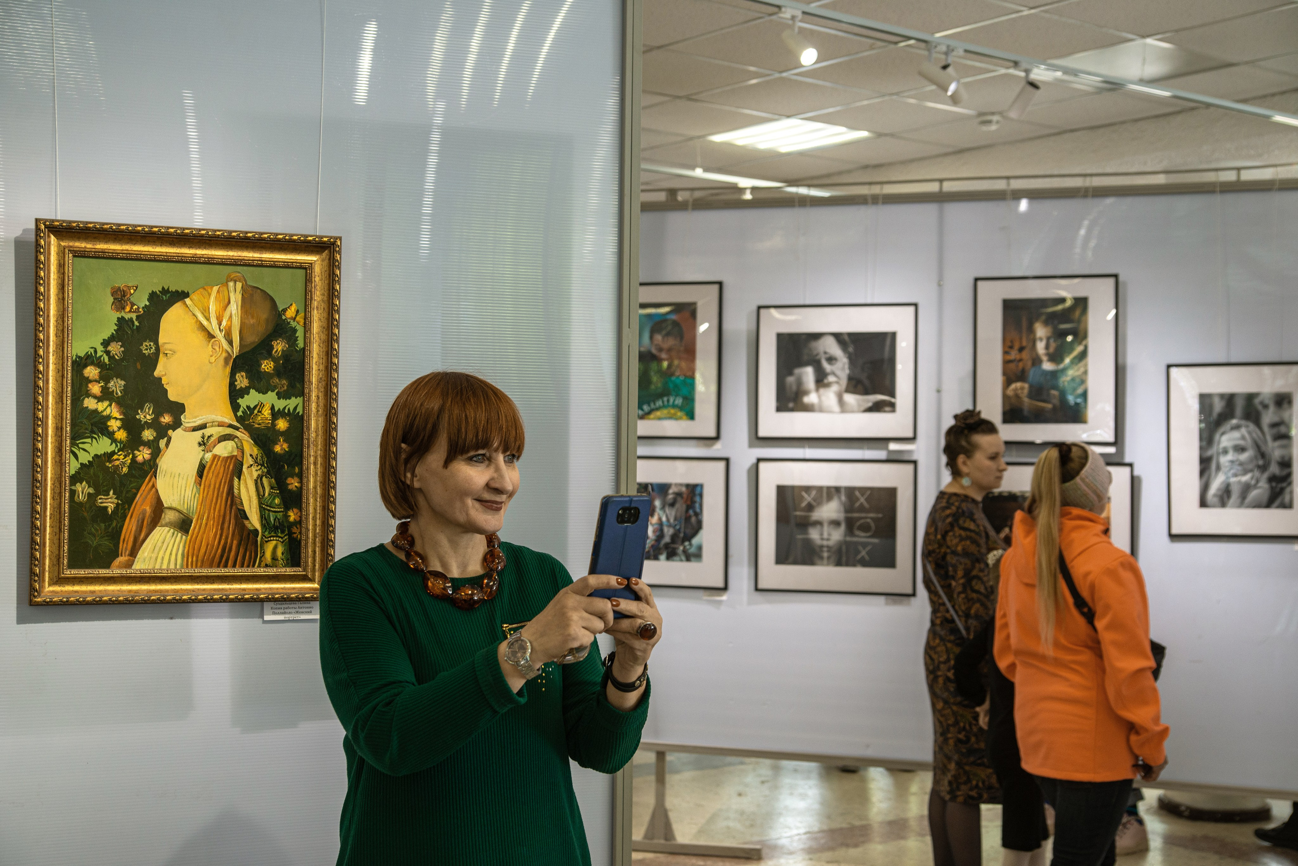 Выставка «Перекрёстки». Фотообъединение Самарского областного отделения Союза журналистов России