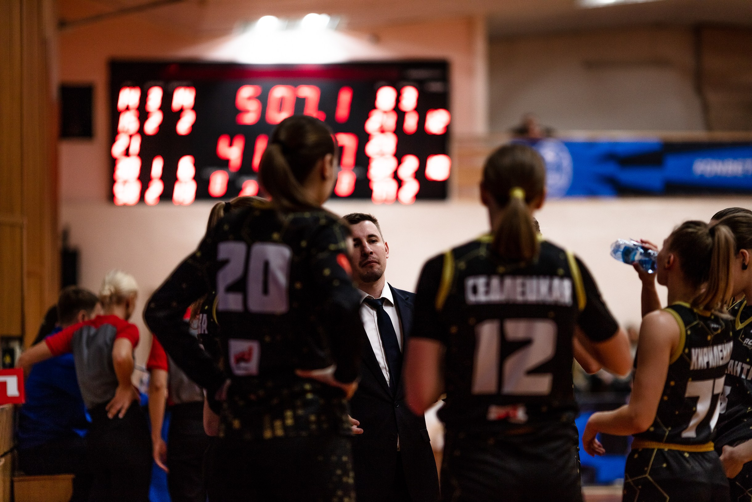 БК Юность — ЧГУ-Атланта / 3 игра. Фотография