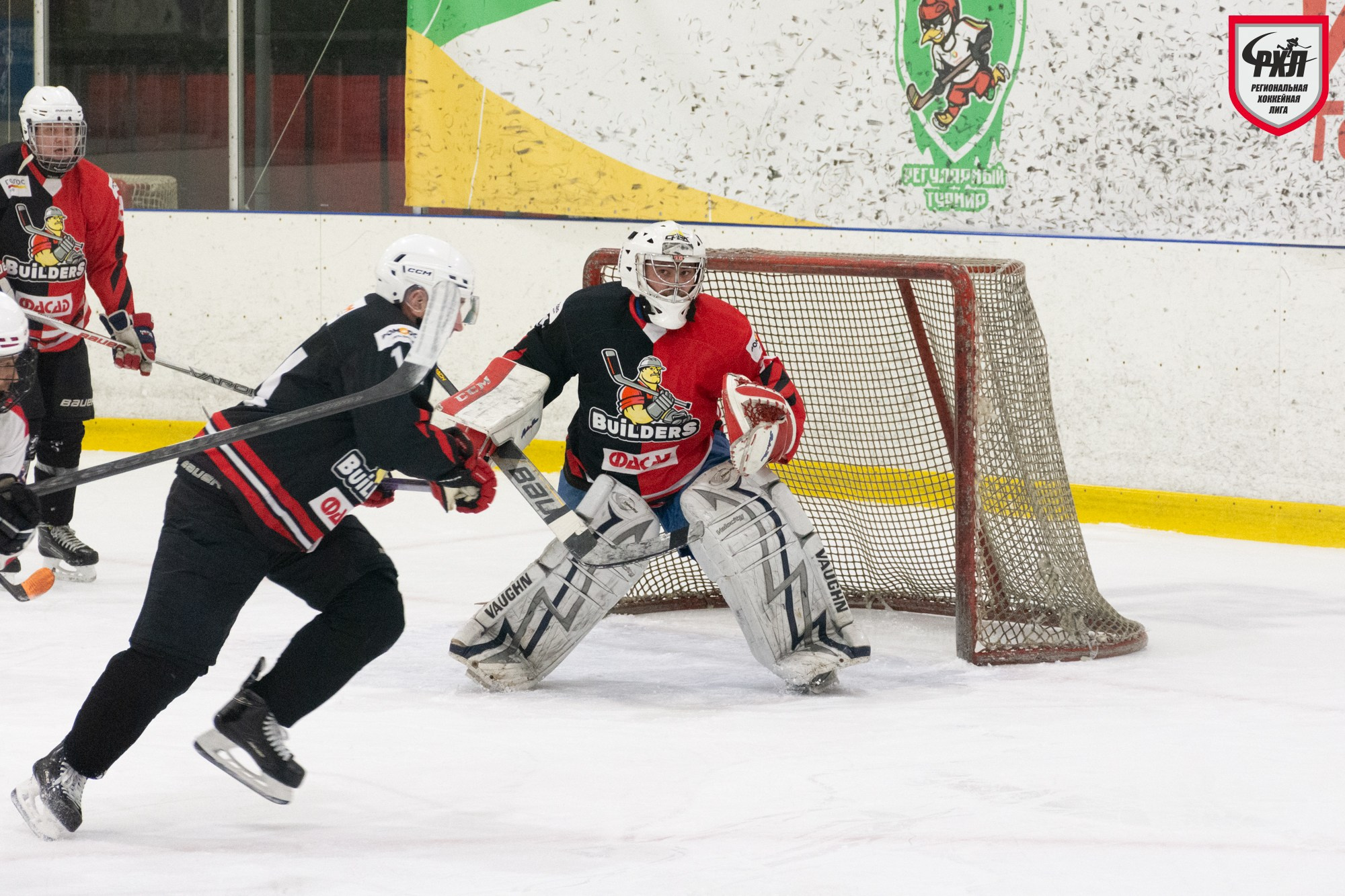 Хоккей. Фотограф Максим Буряк