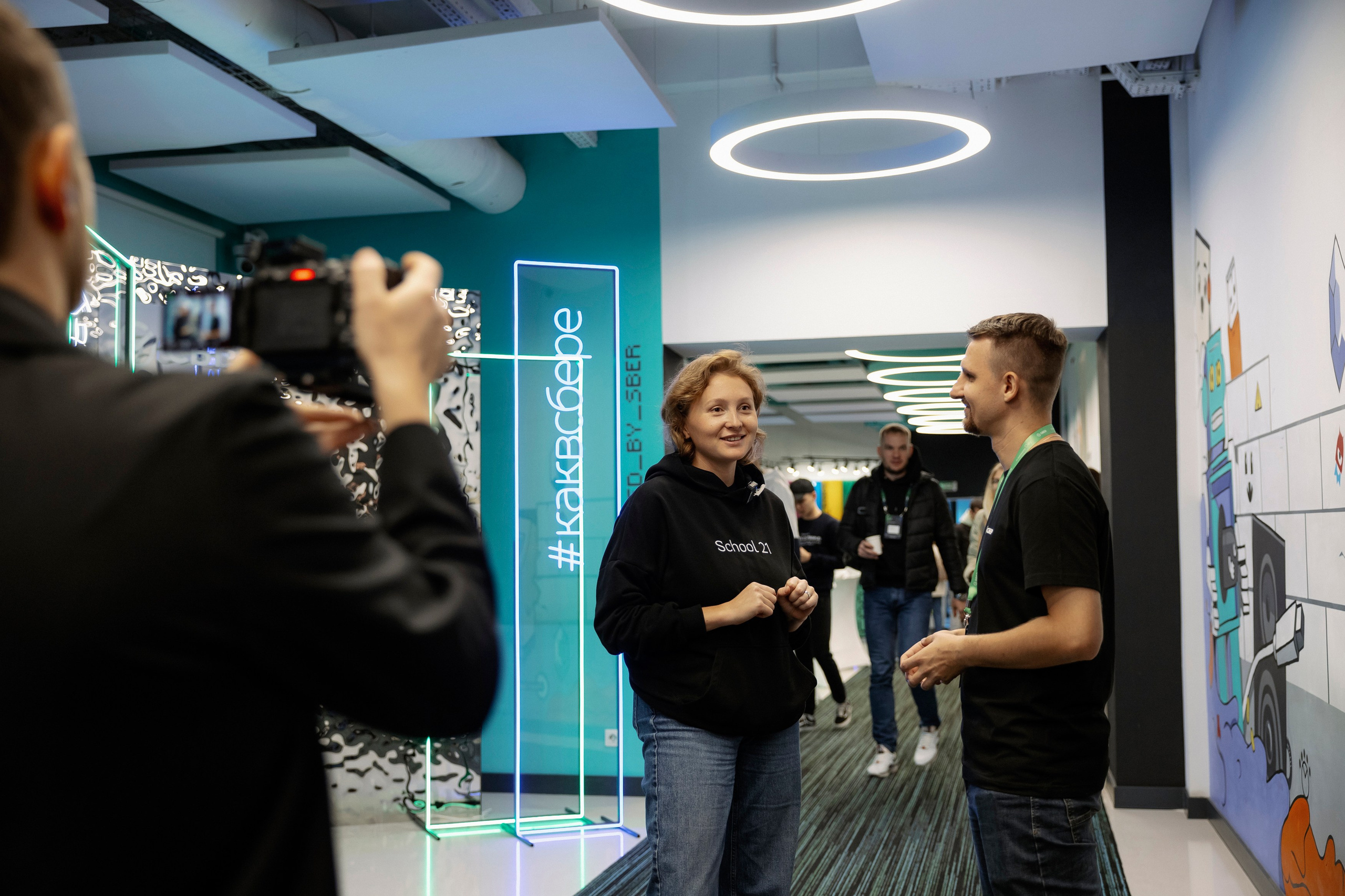 SREB IT community. Коммерческий и Репортажный фотограф Казань Москва