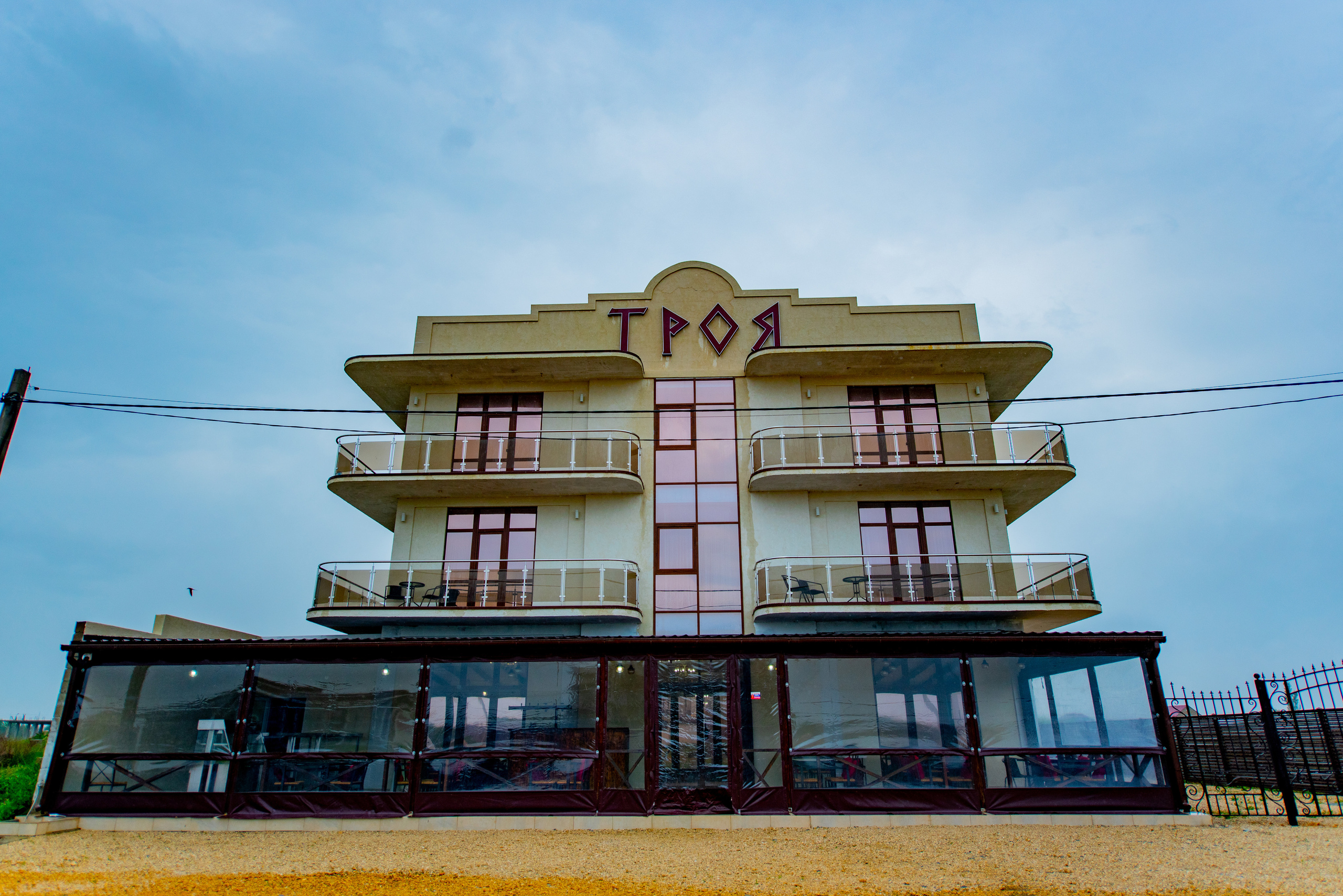 Троя. Семейный и свадебный фотограф в Феодосии и Коктебеле