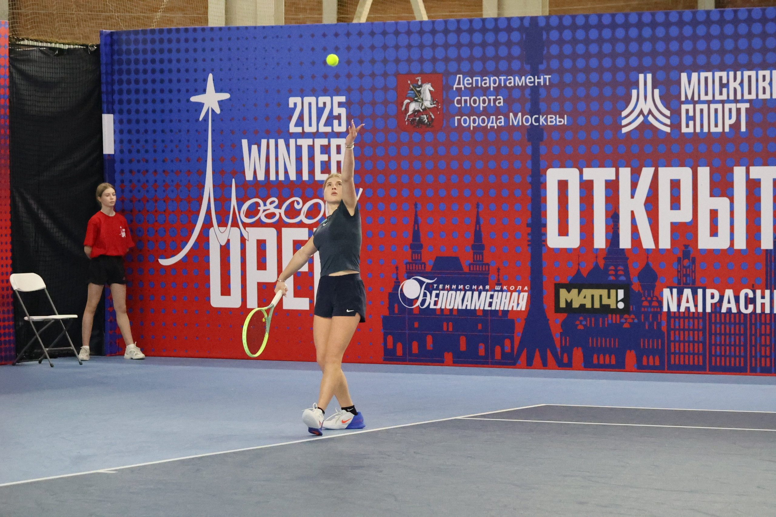 Открытый зимний кубок по теннису Winter Moscow Open 2025. Репортажный фотограф, спортивный фотограф в Москве и области