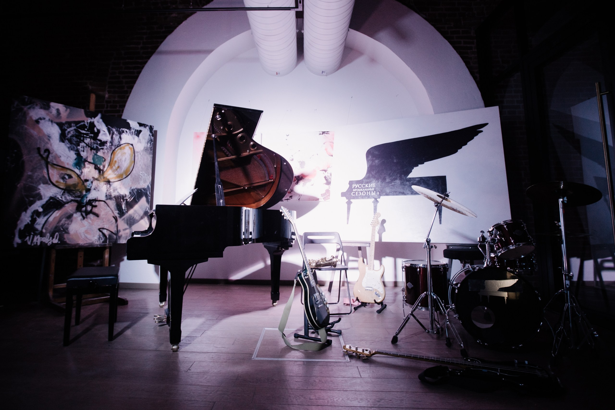 Русские Музыкальные Сезоны. Home